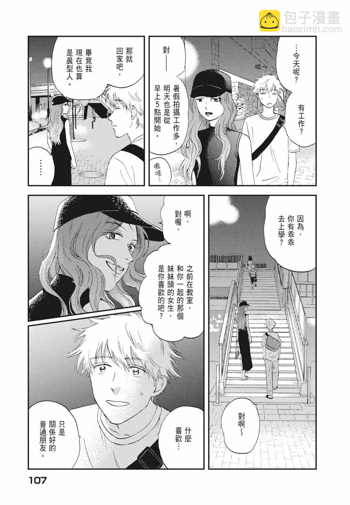 第03卷116