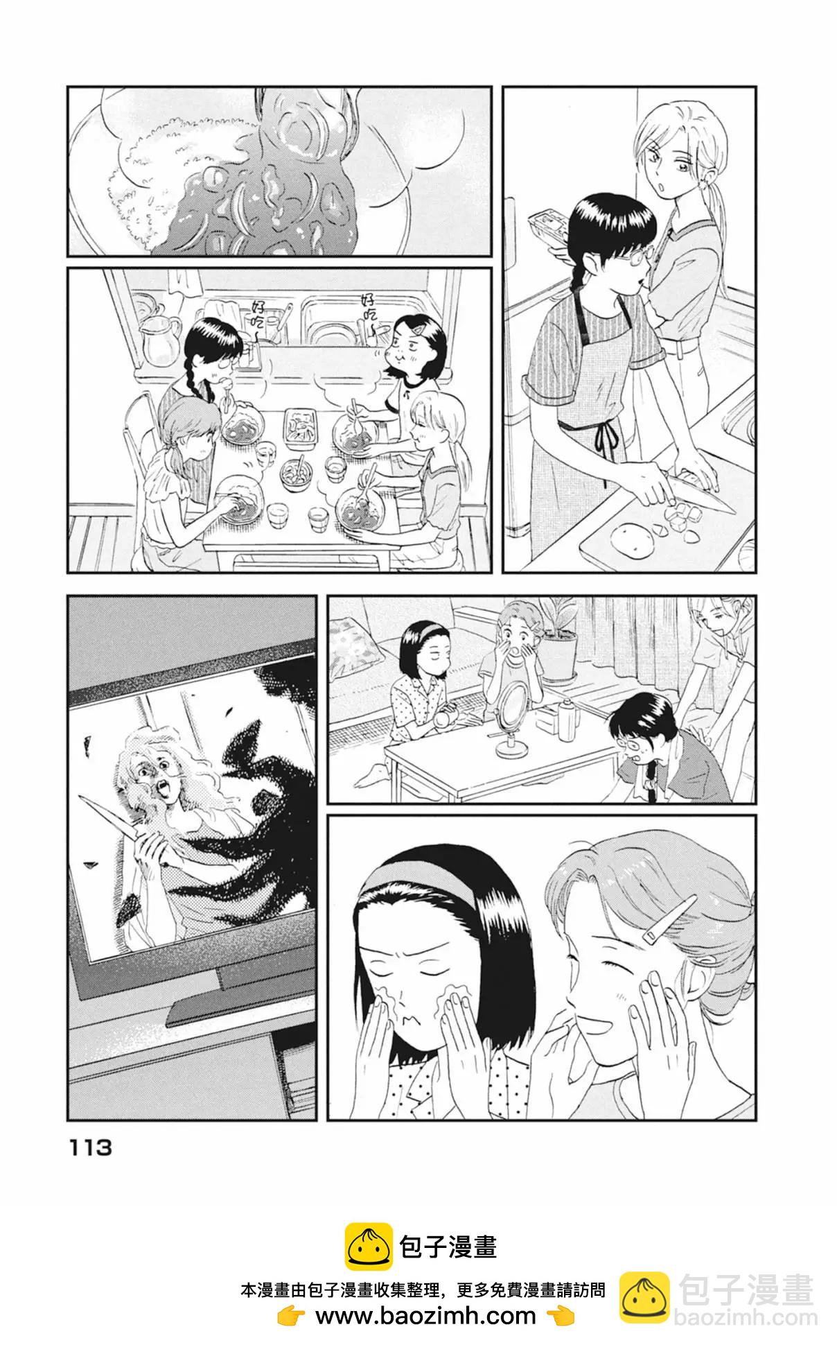 第03卷122