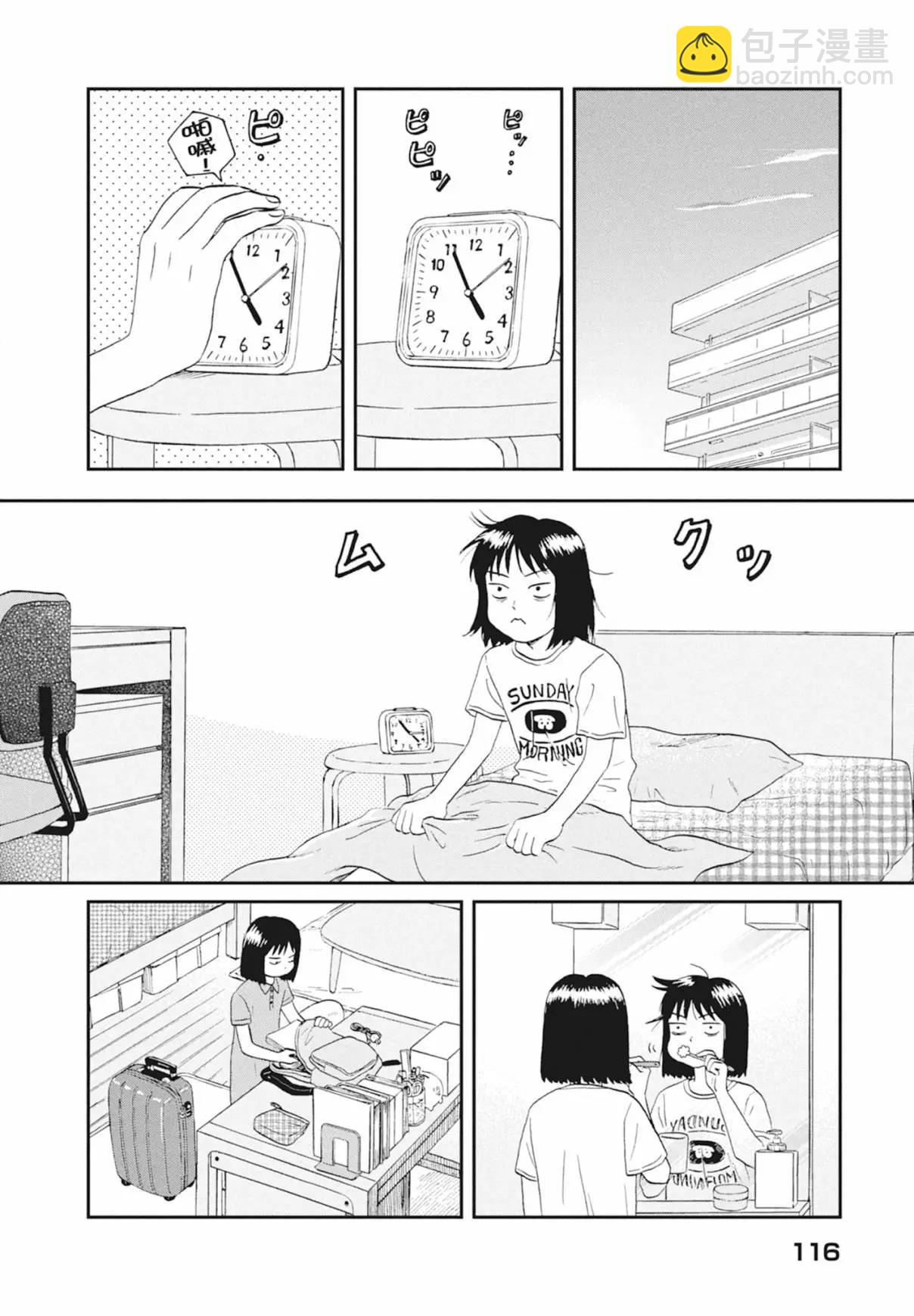 第03卷125