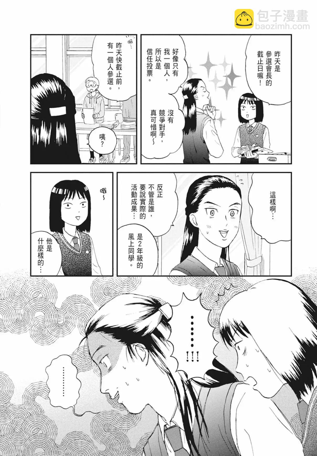 第03卷13