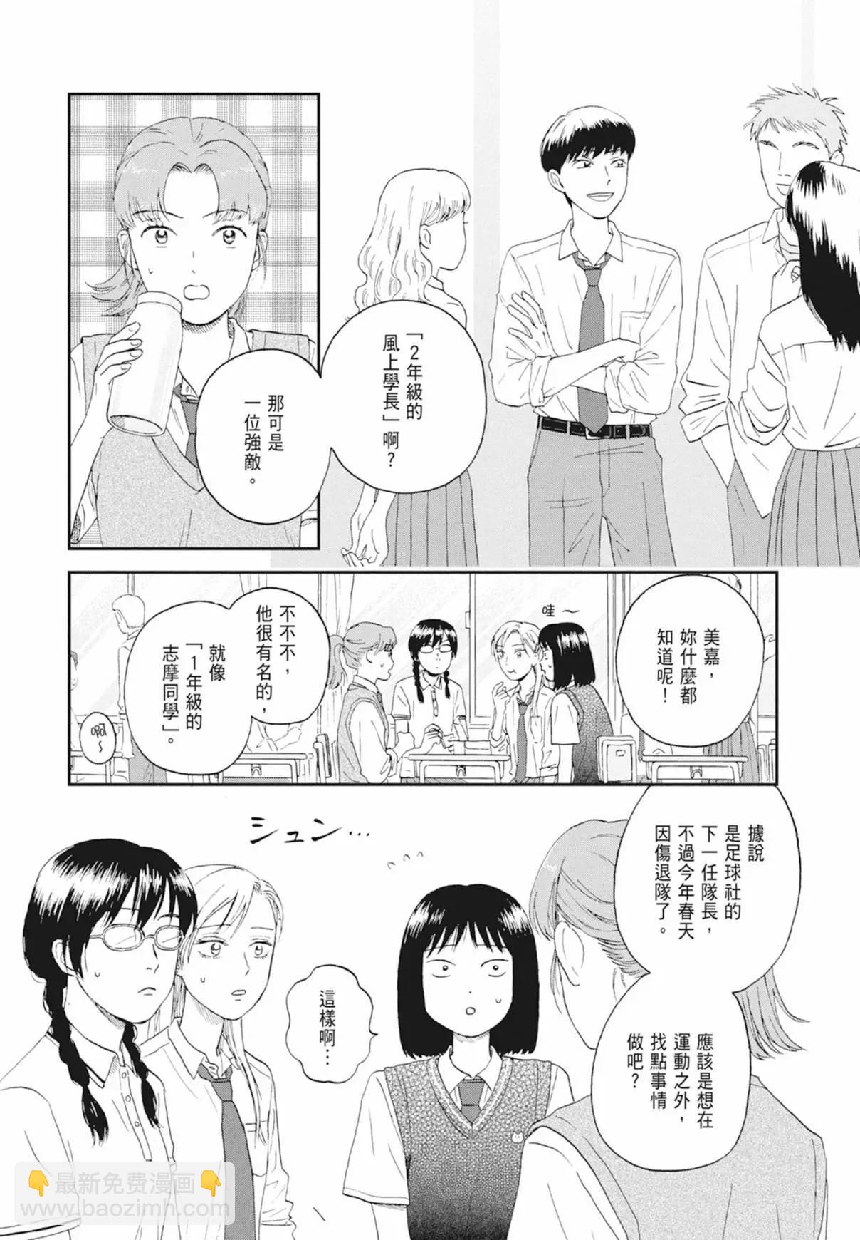 第03卷14