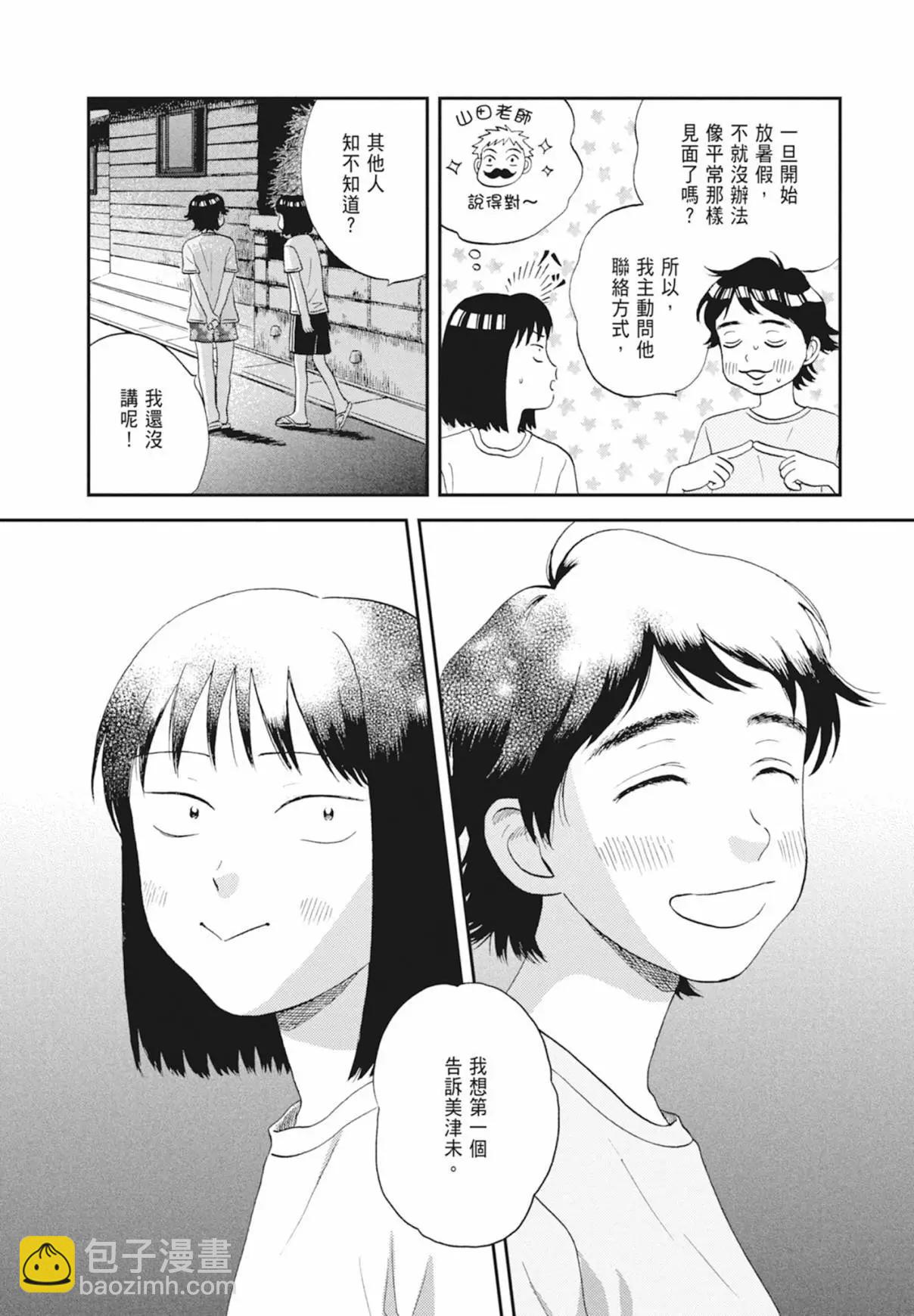 第03卷141