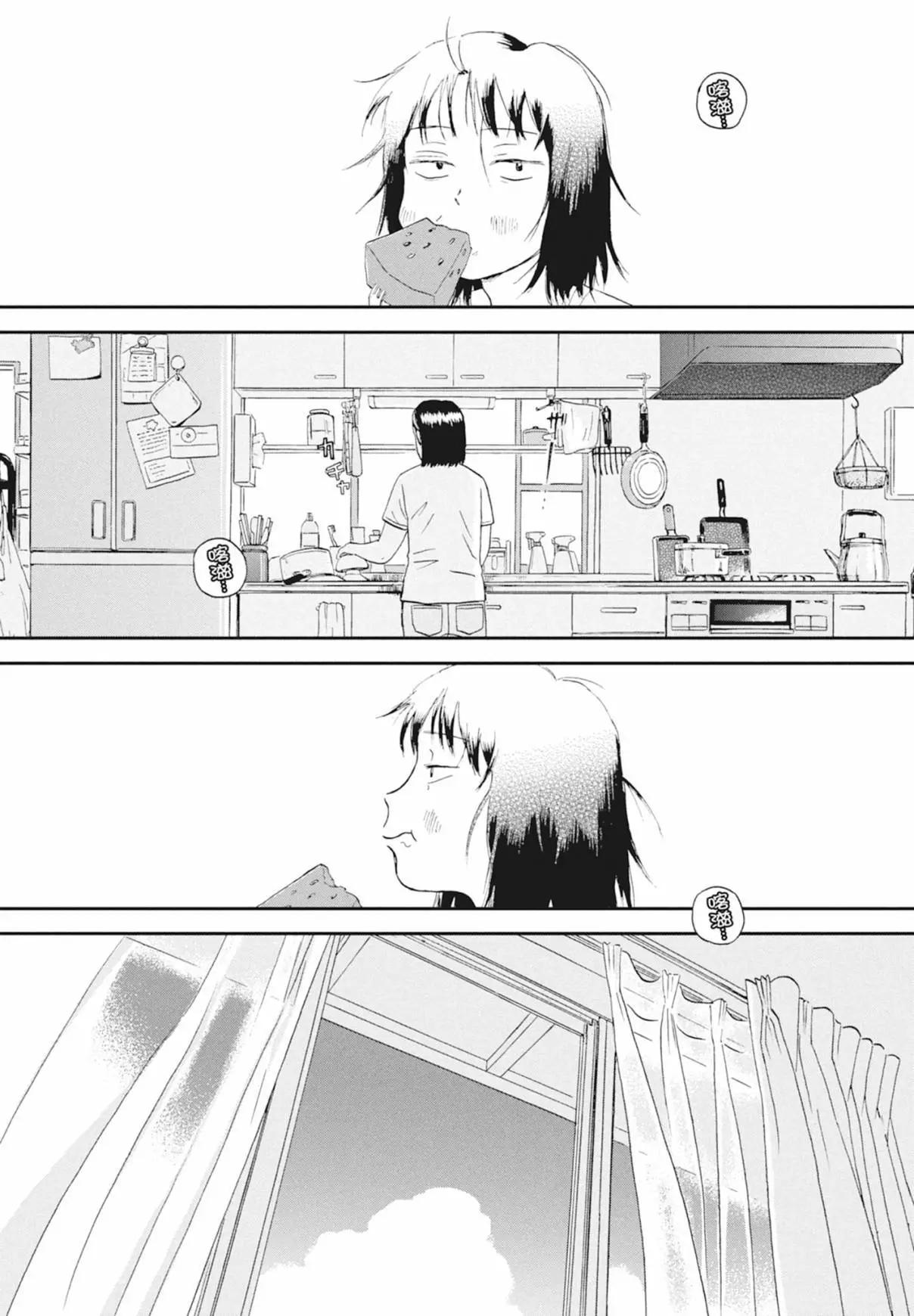第03卷148