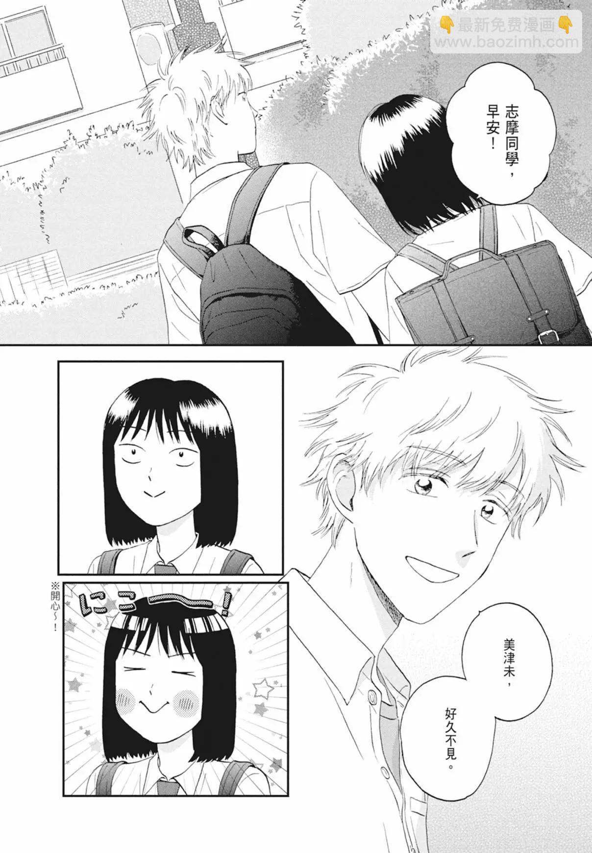 第03卷159