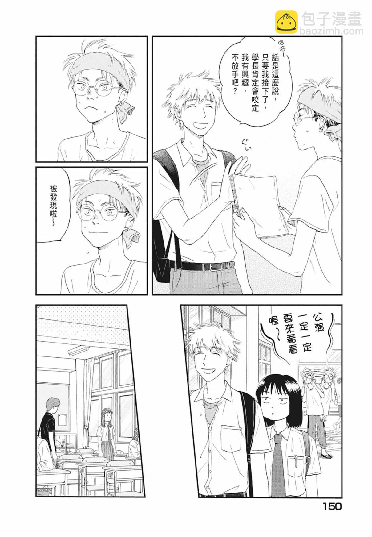 第03卷163