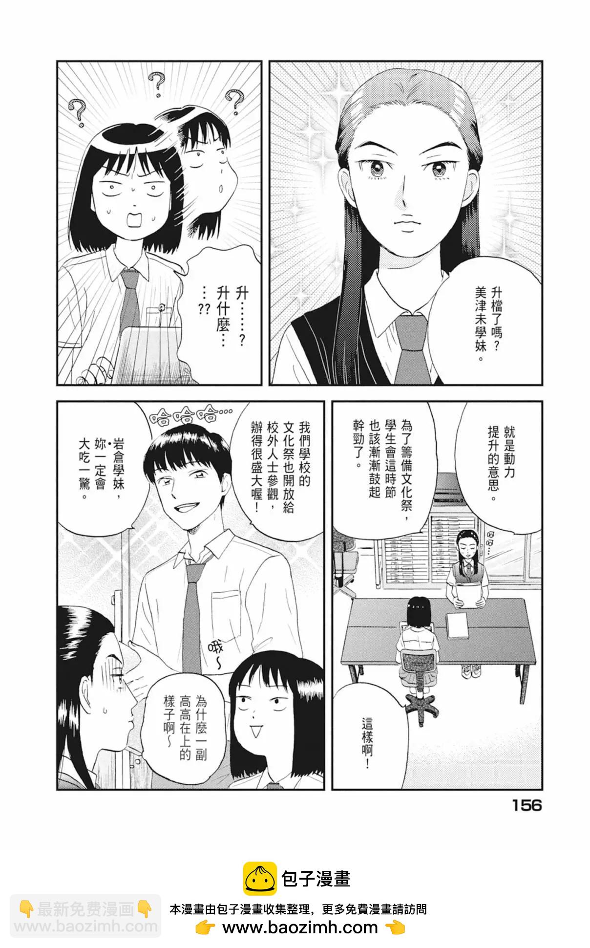 第03卷169