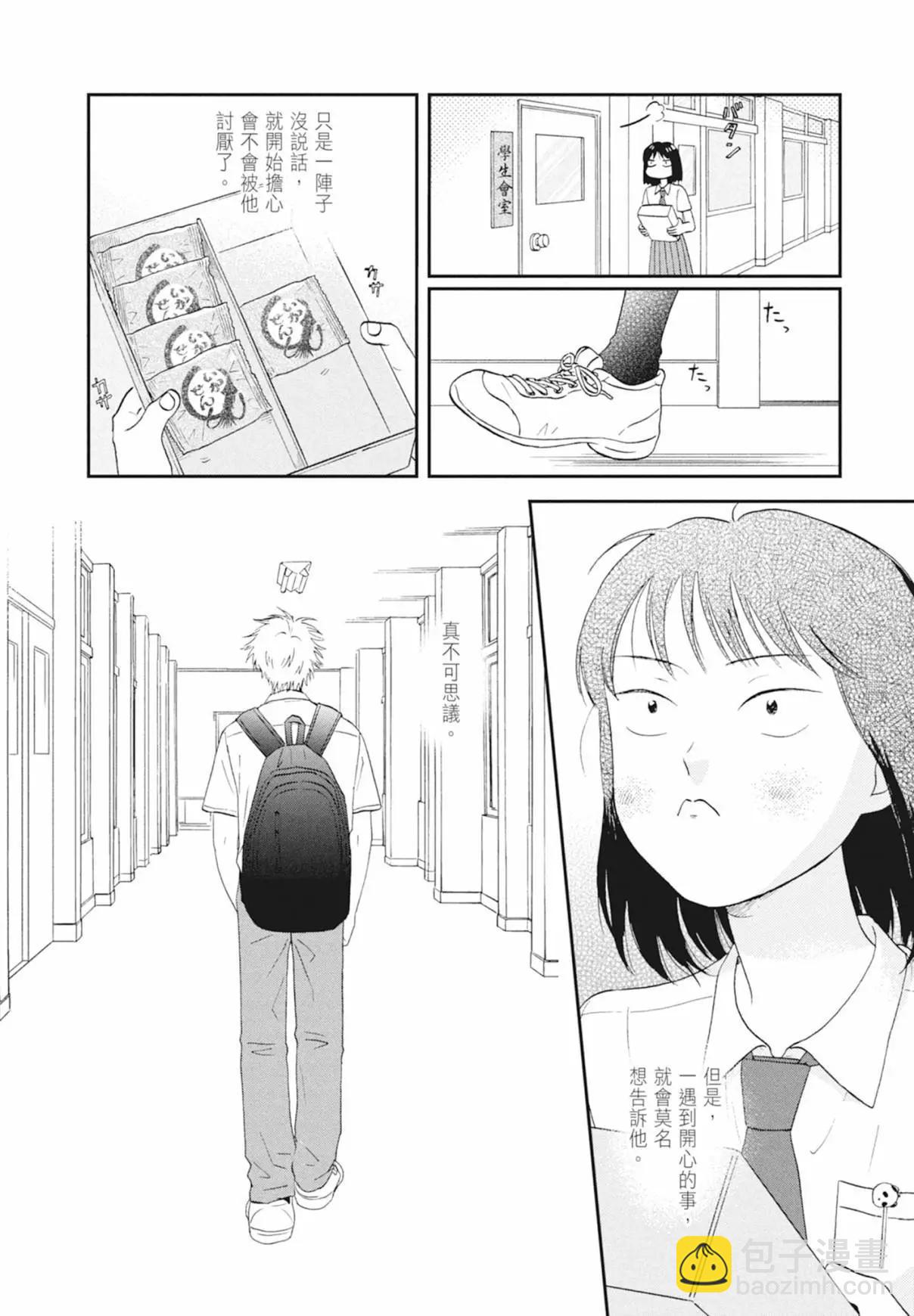 第03卷173