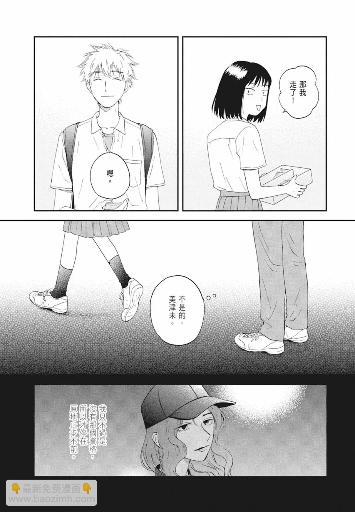 第03卷177