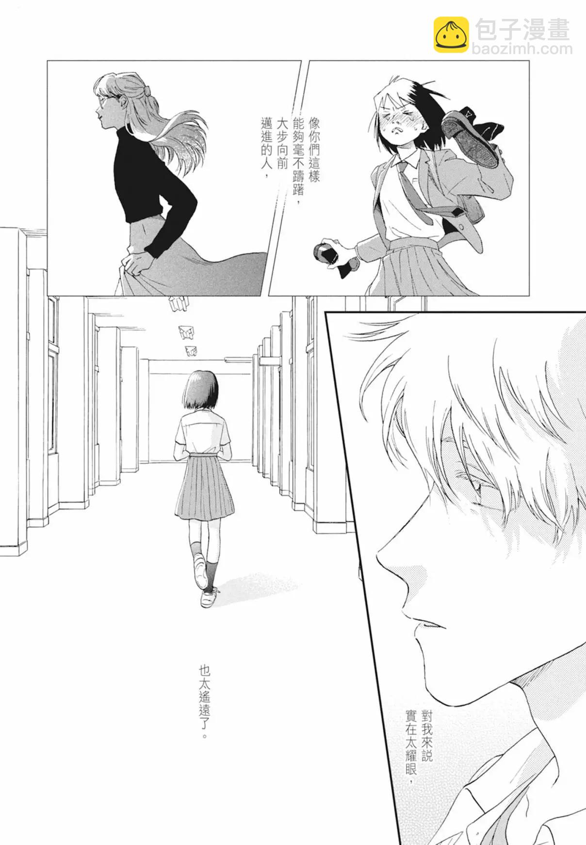 第03卷178