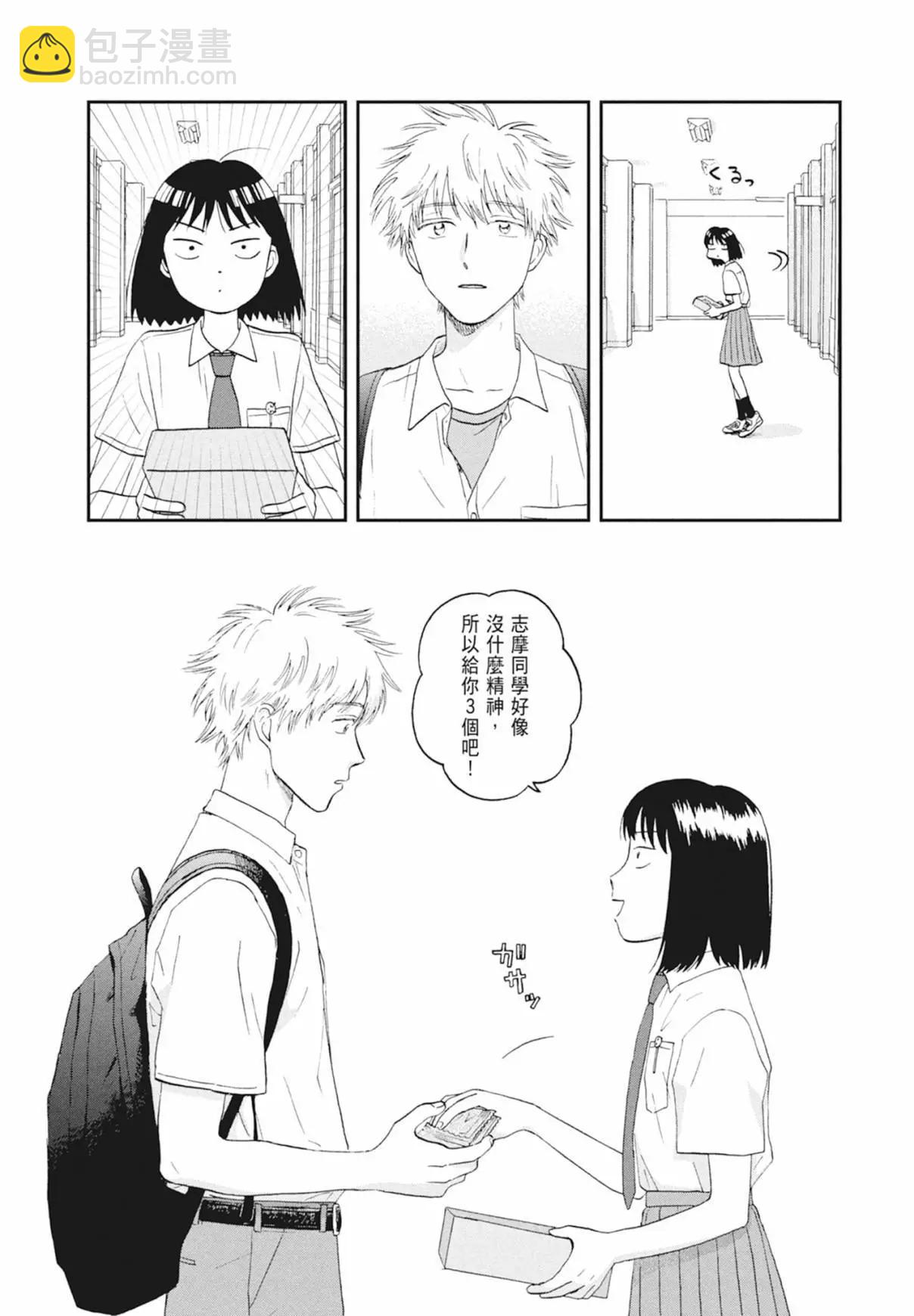 第03卷179