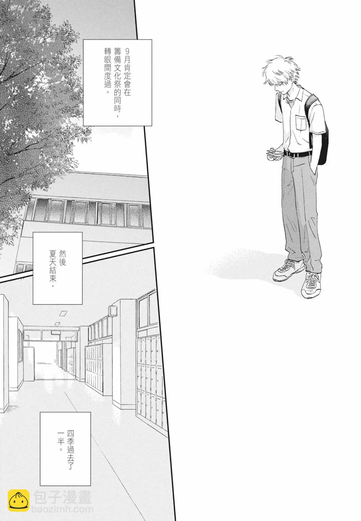 第03卷181