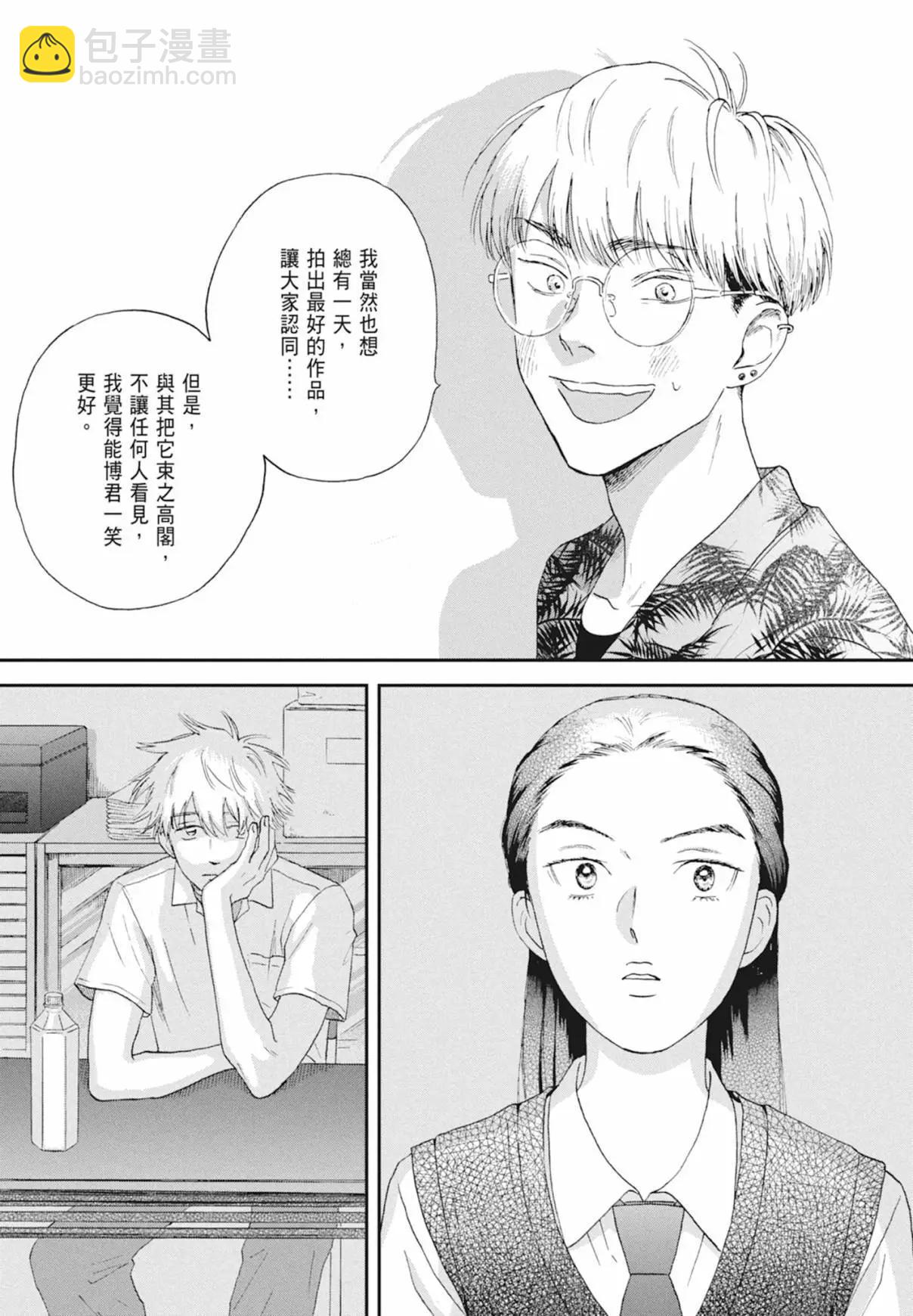 第03卷26