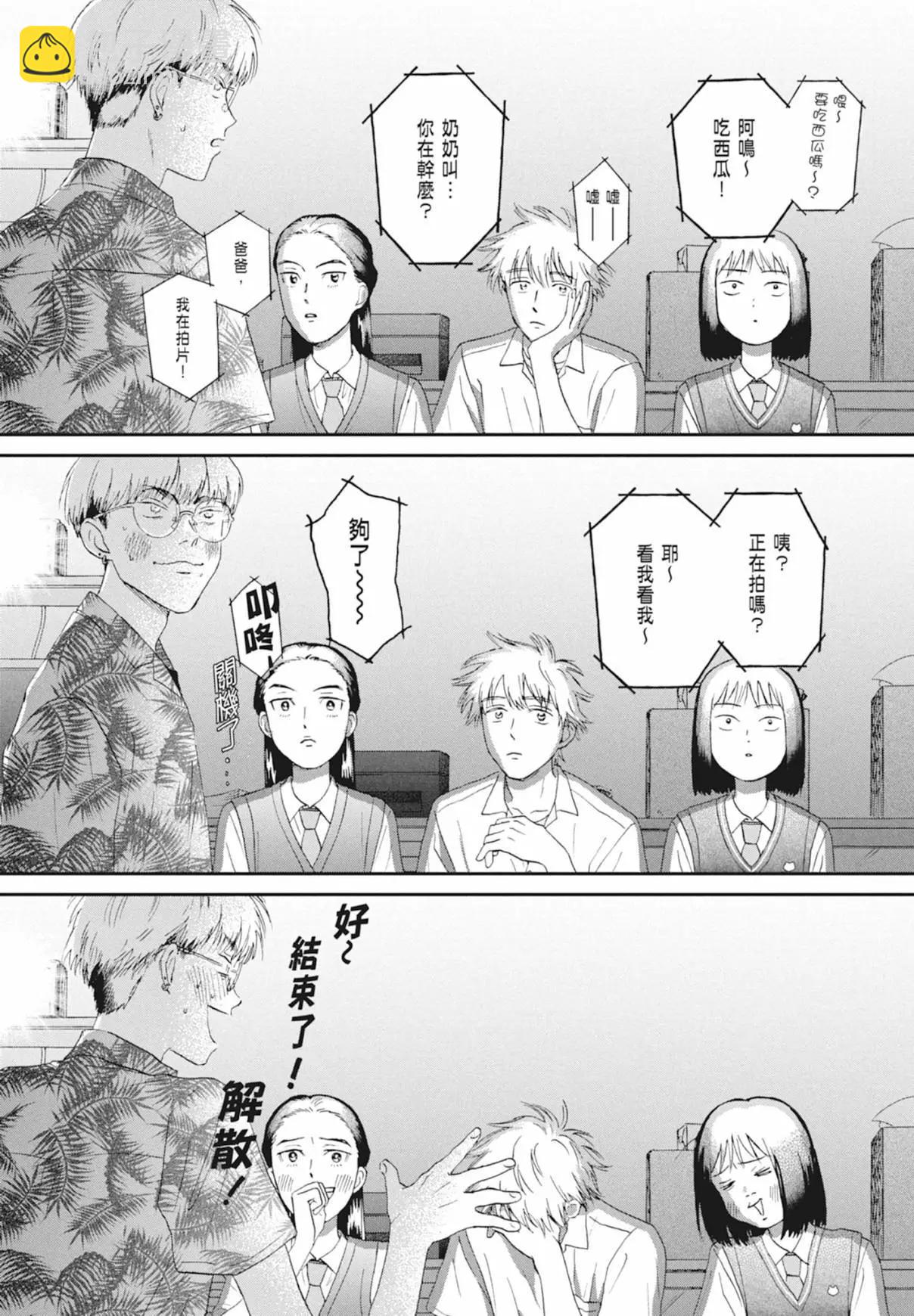 第03卷27