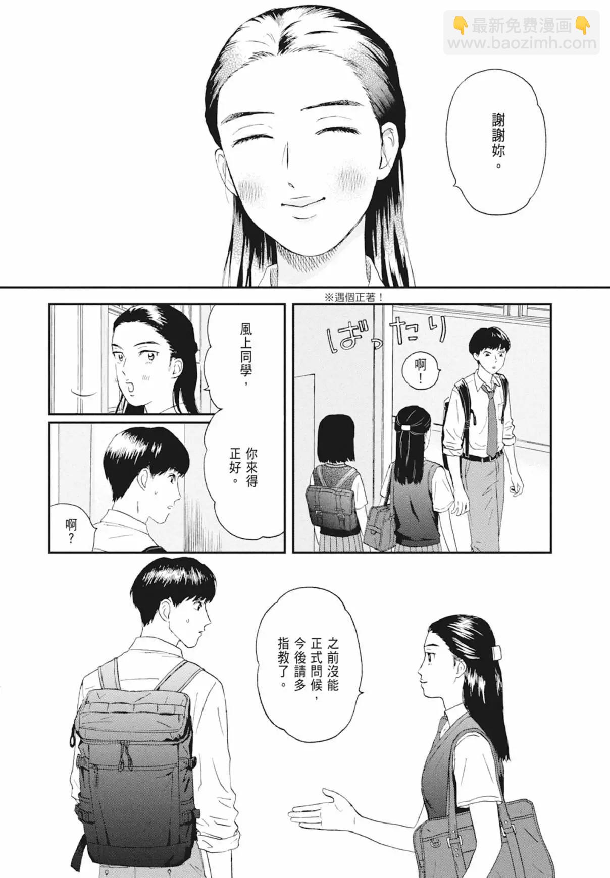 第03卷30