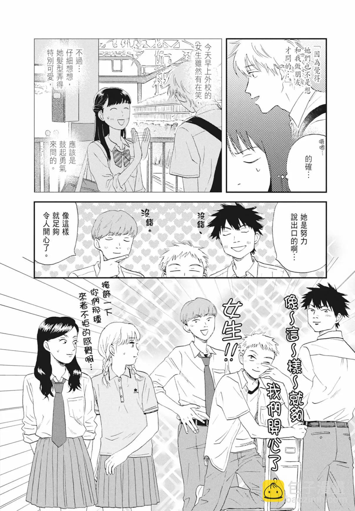 第03卷41