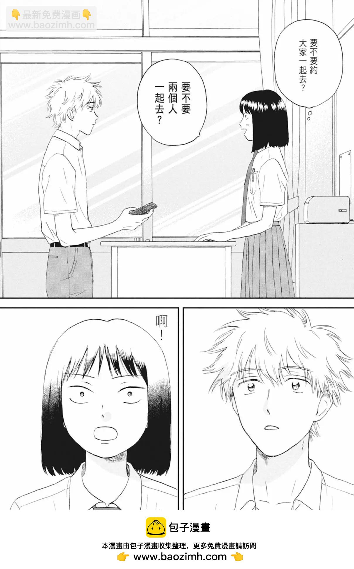 第03卷49
