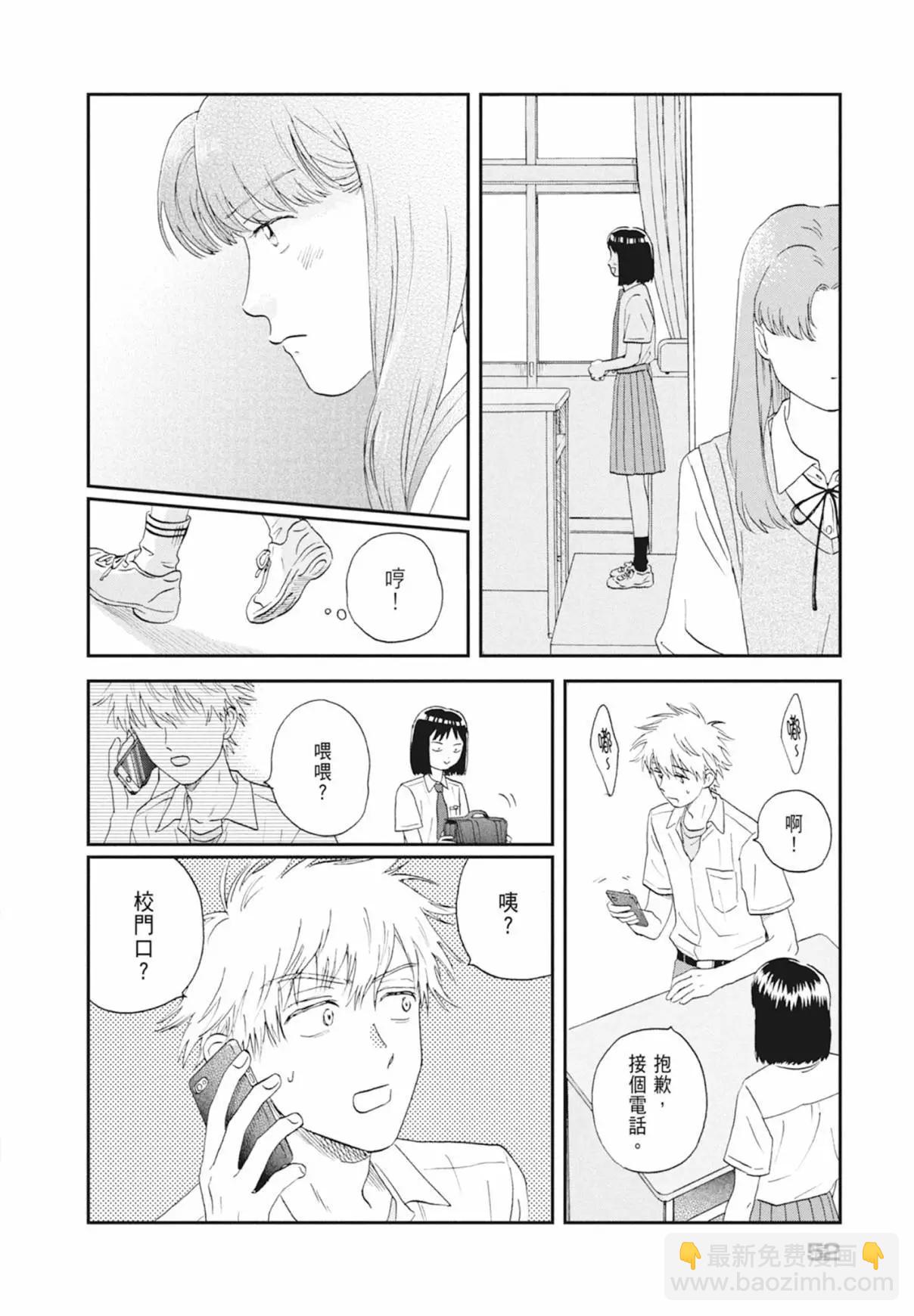 第03卷57