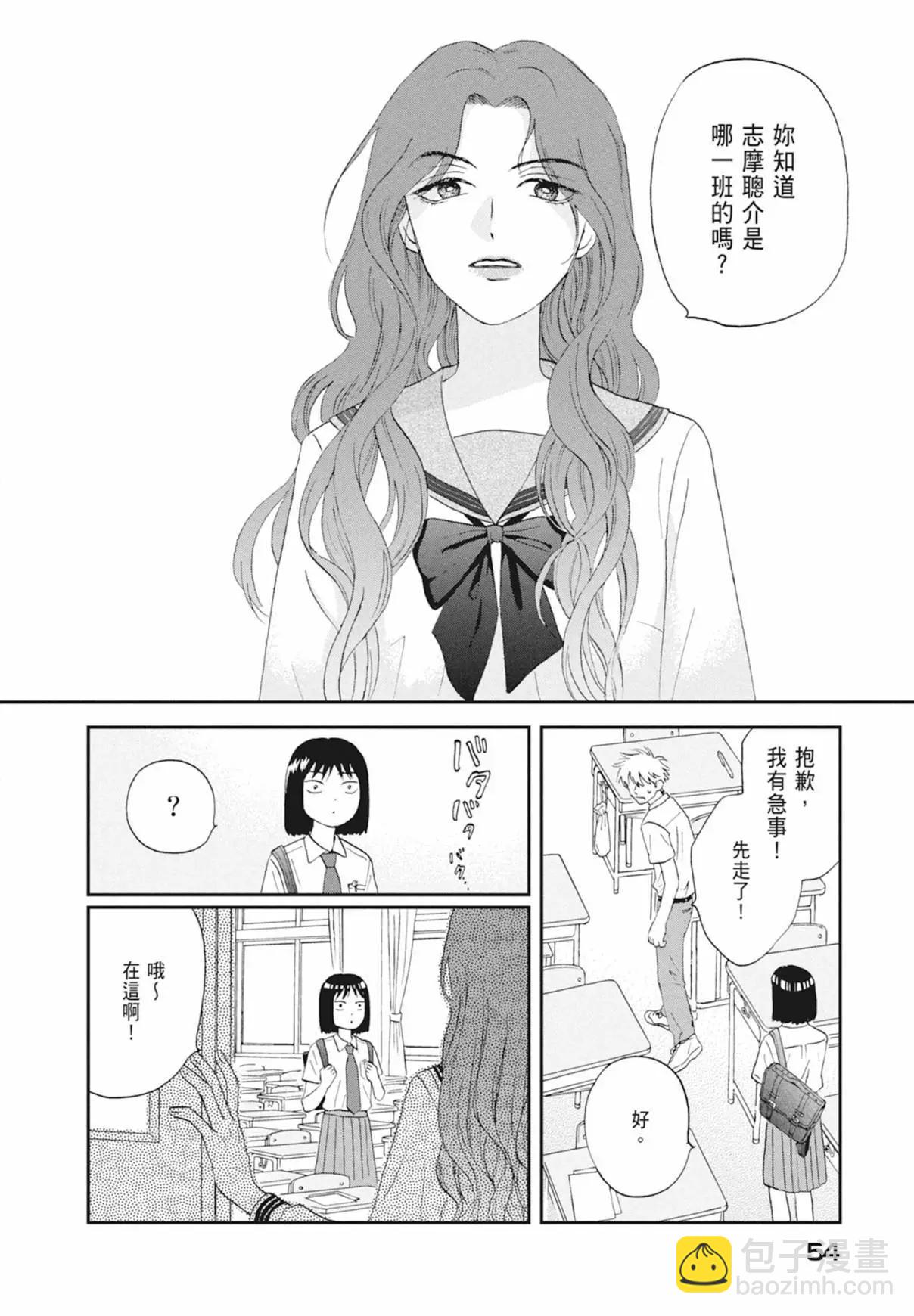 第03卷59