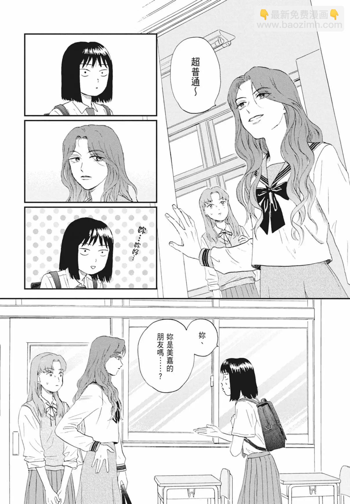 第03卷60