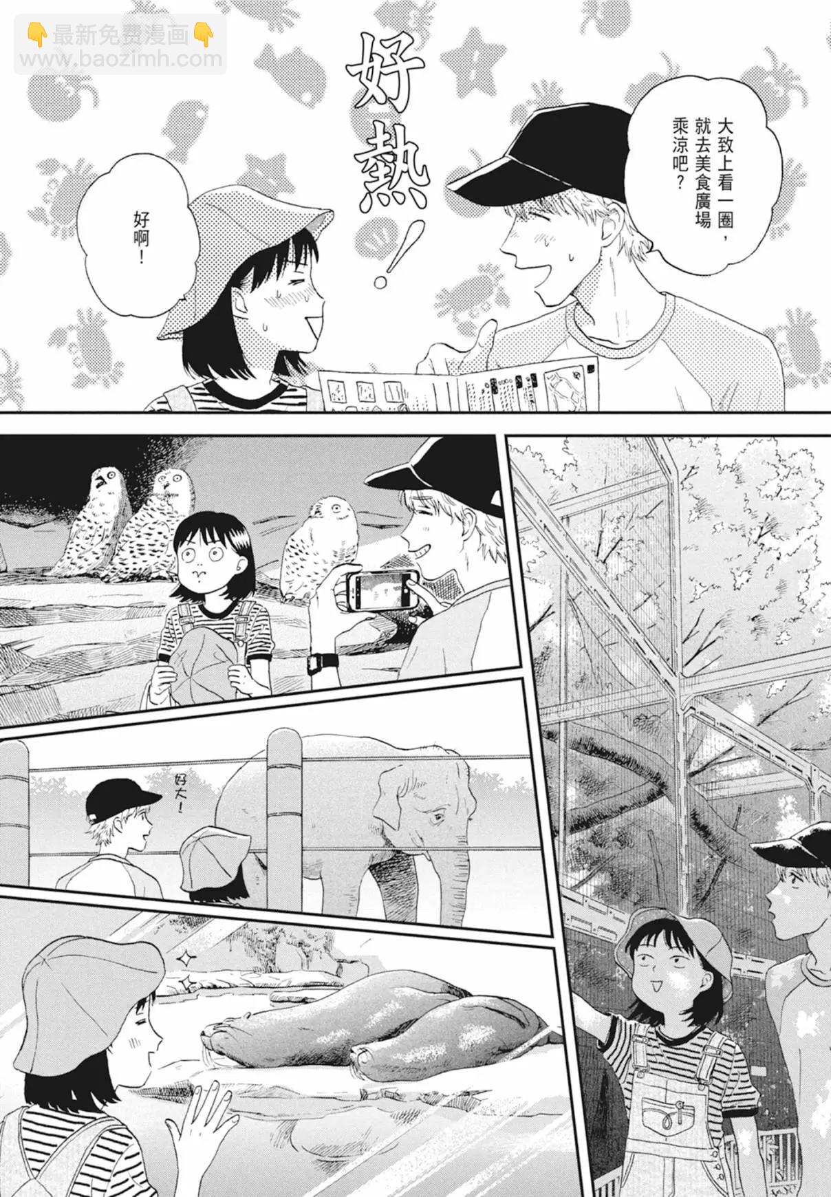 第03卷73