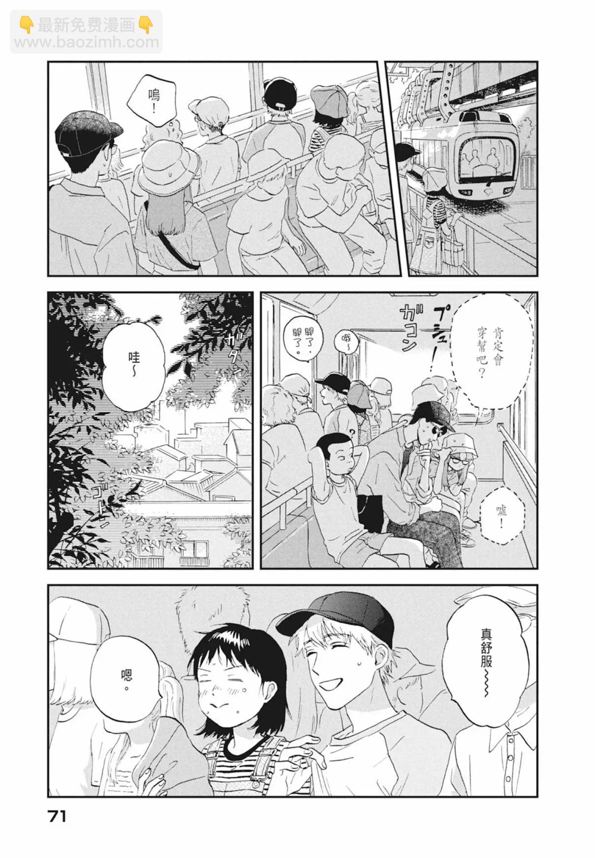 第03卷76