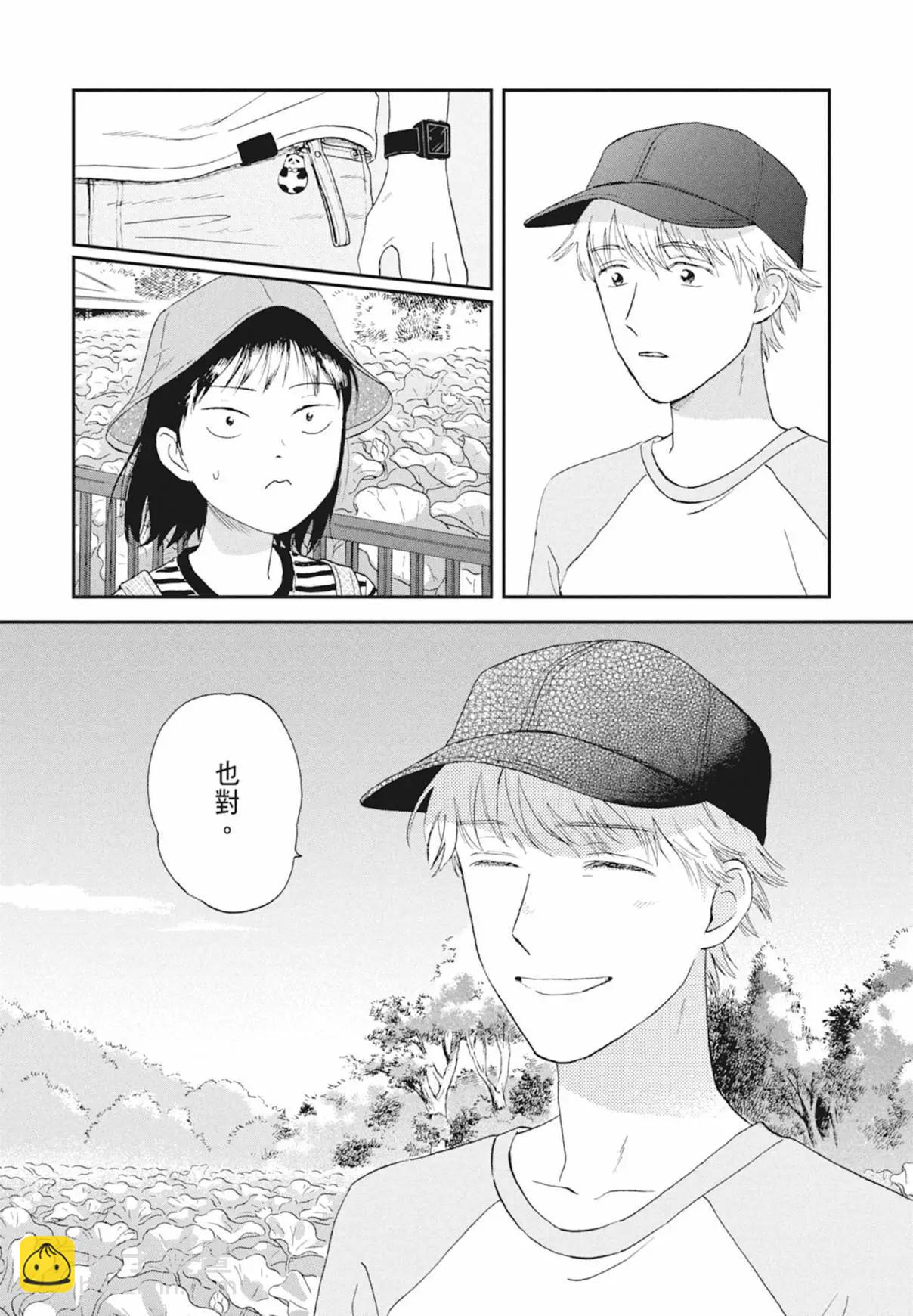 第03卷90
