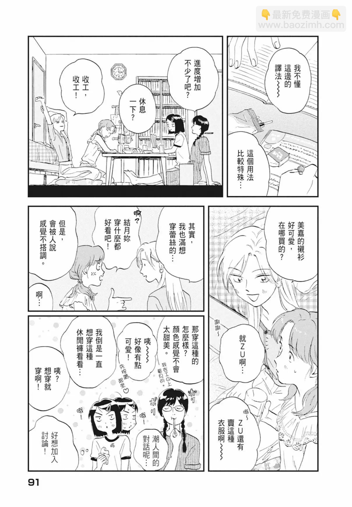 第03卷96