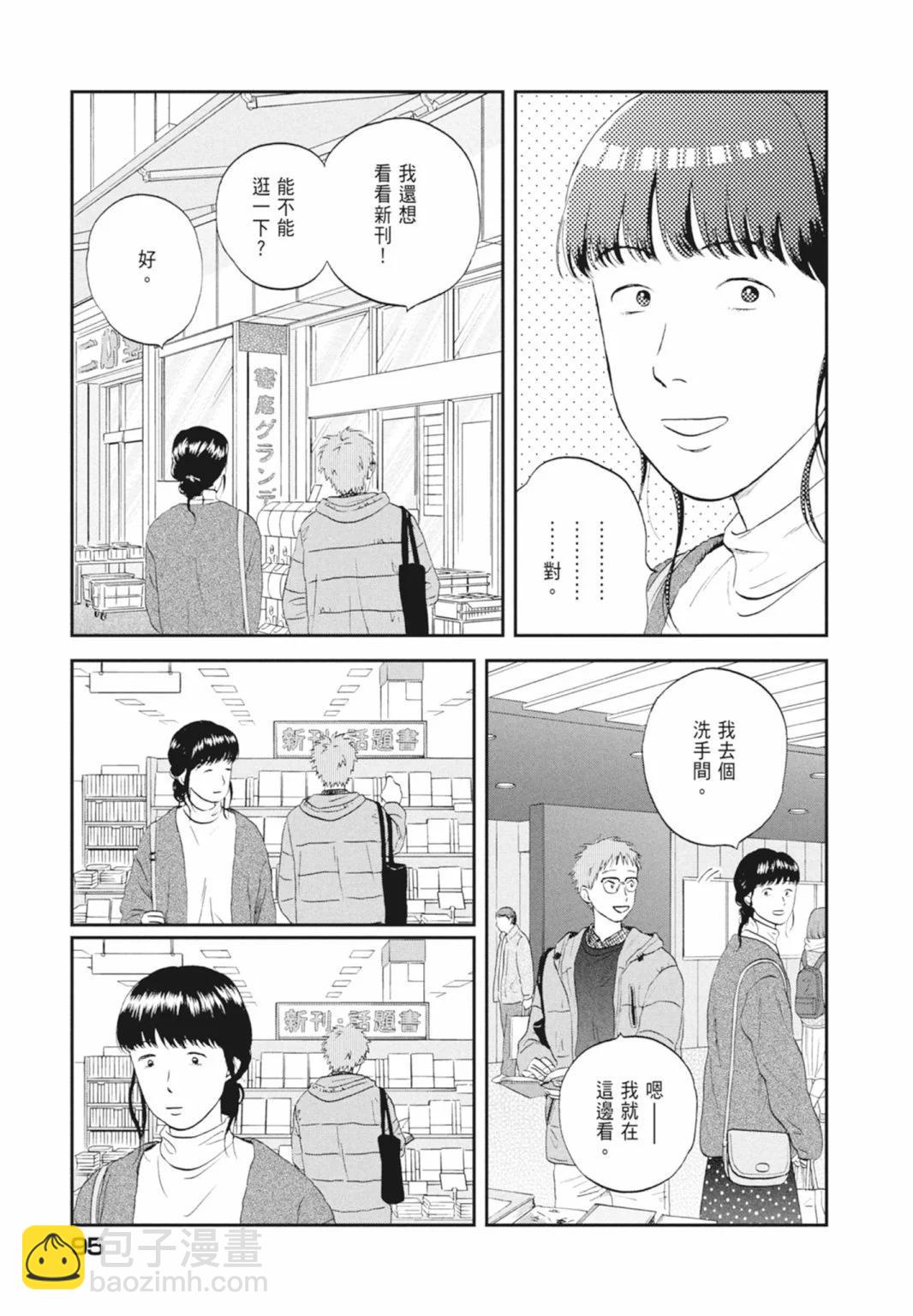 第05卷104
