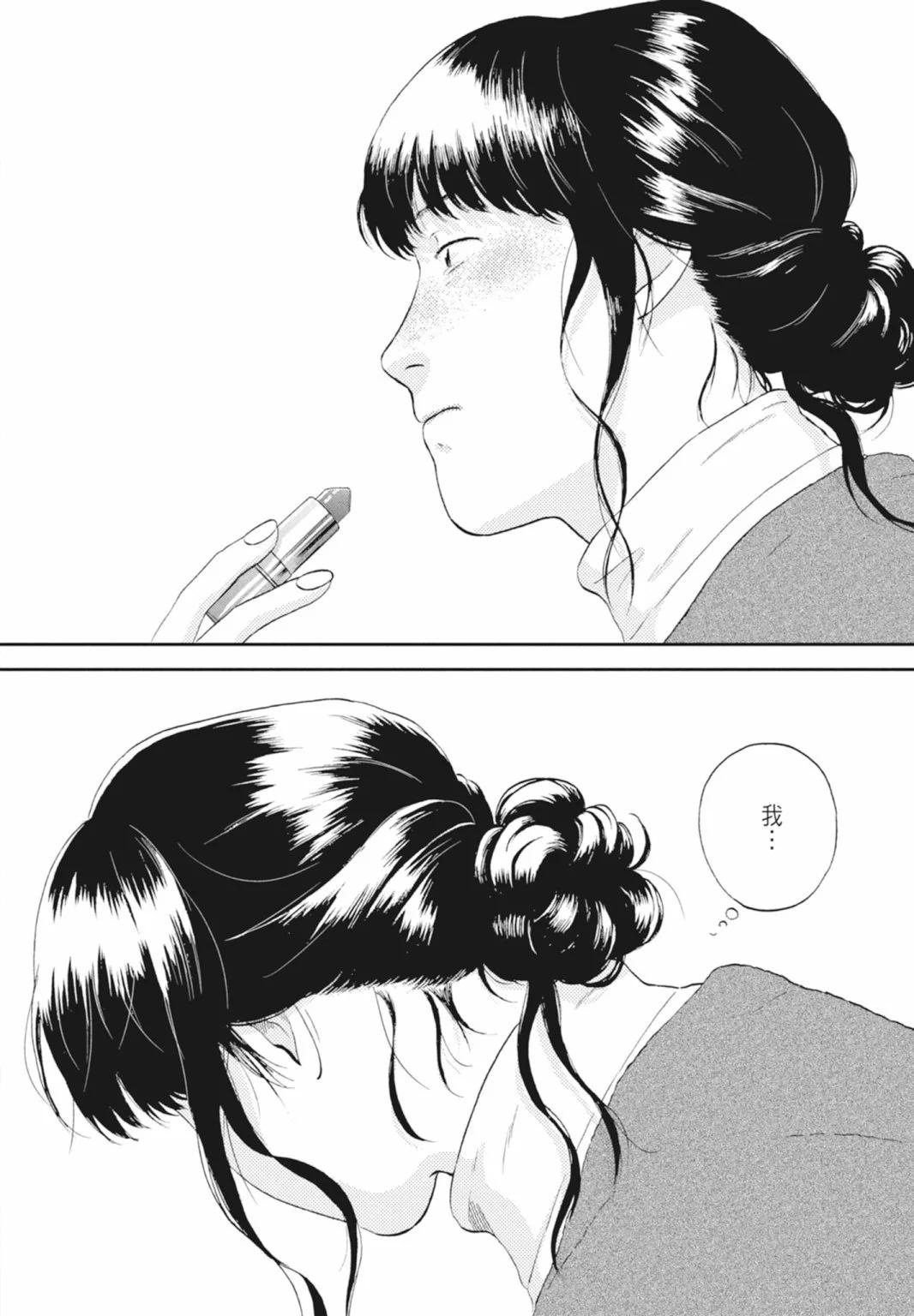 第05卷109