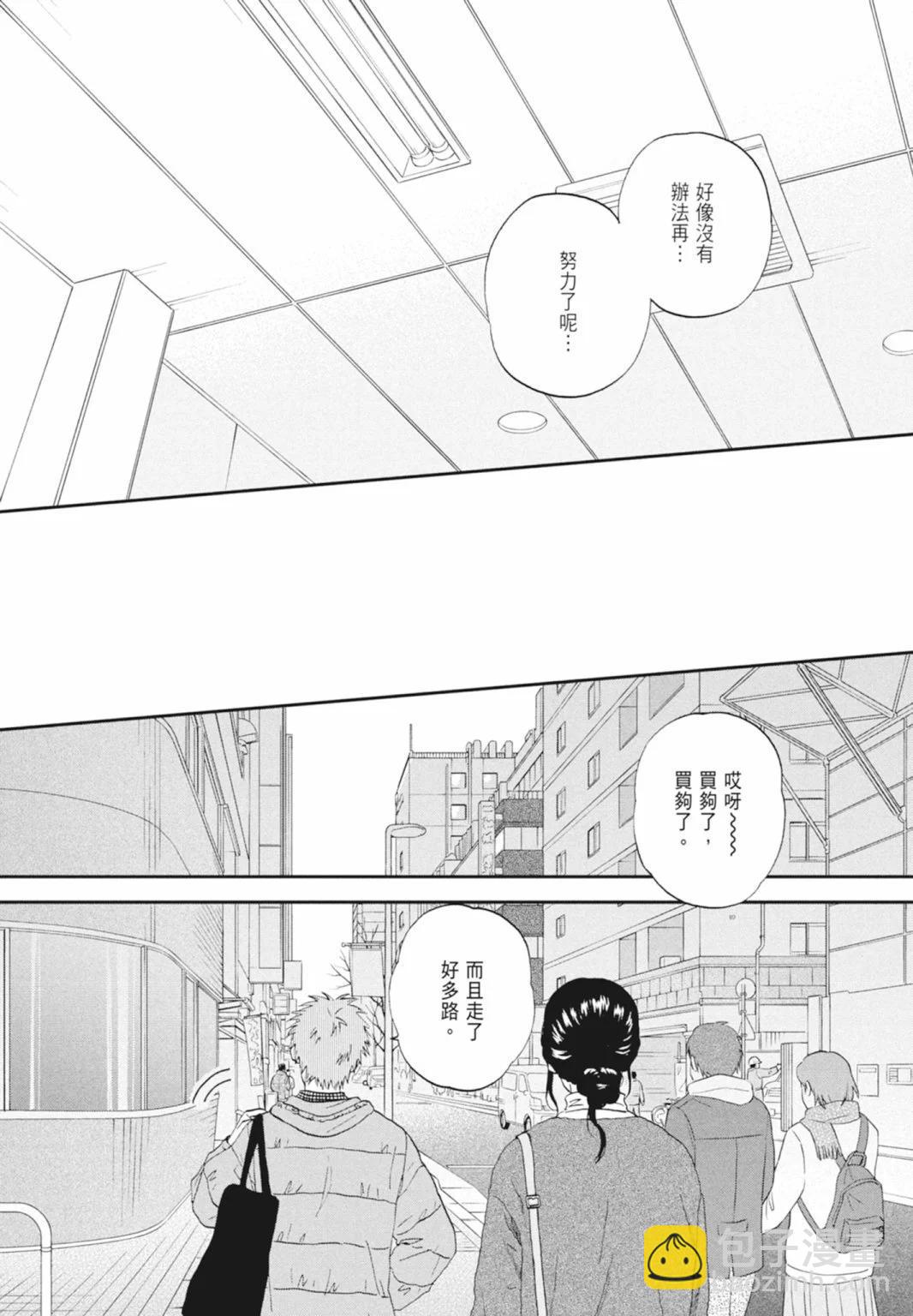 第05卷110