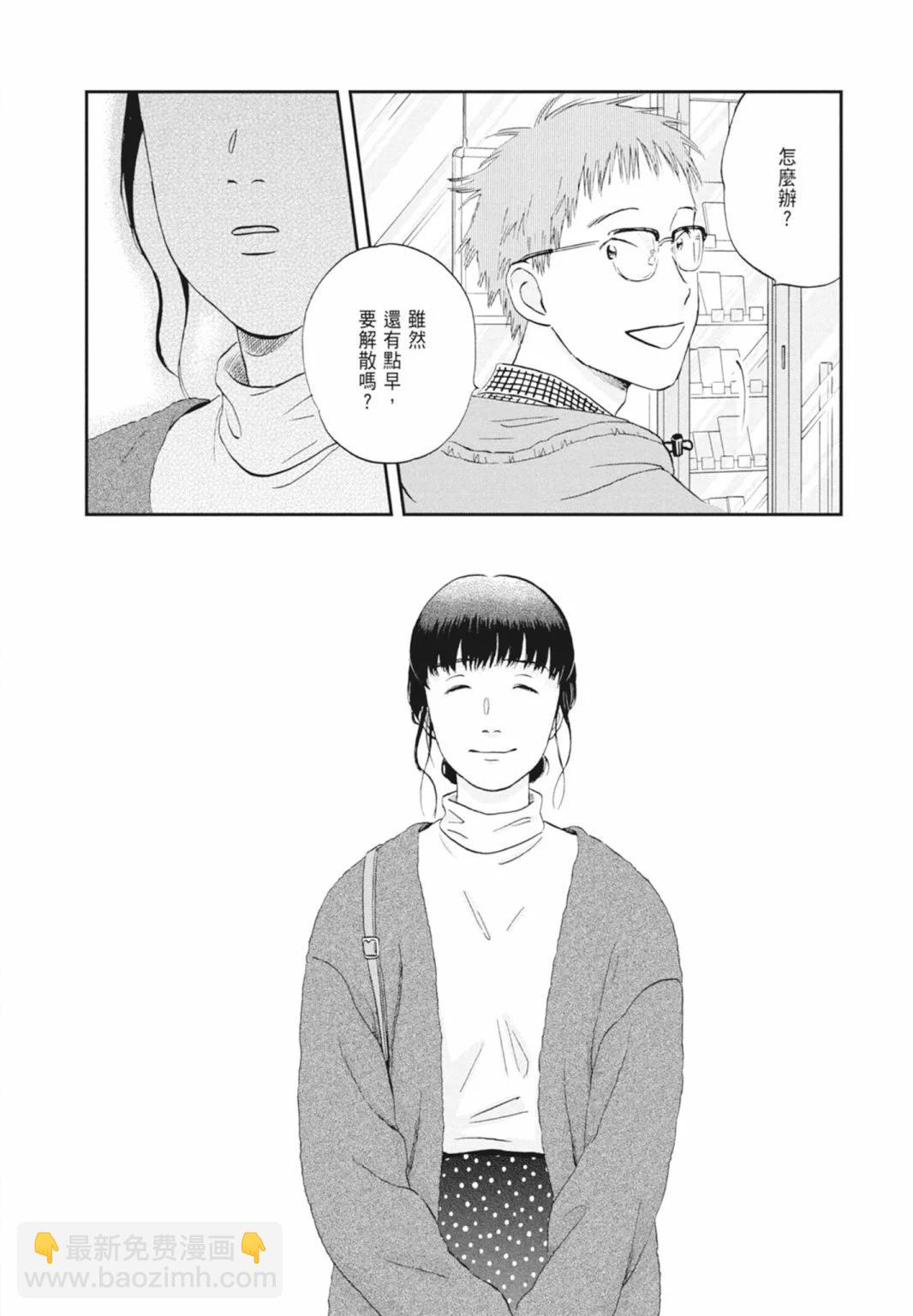第05卷111