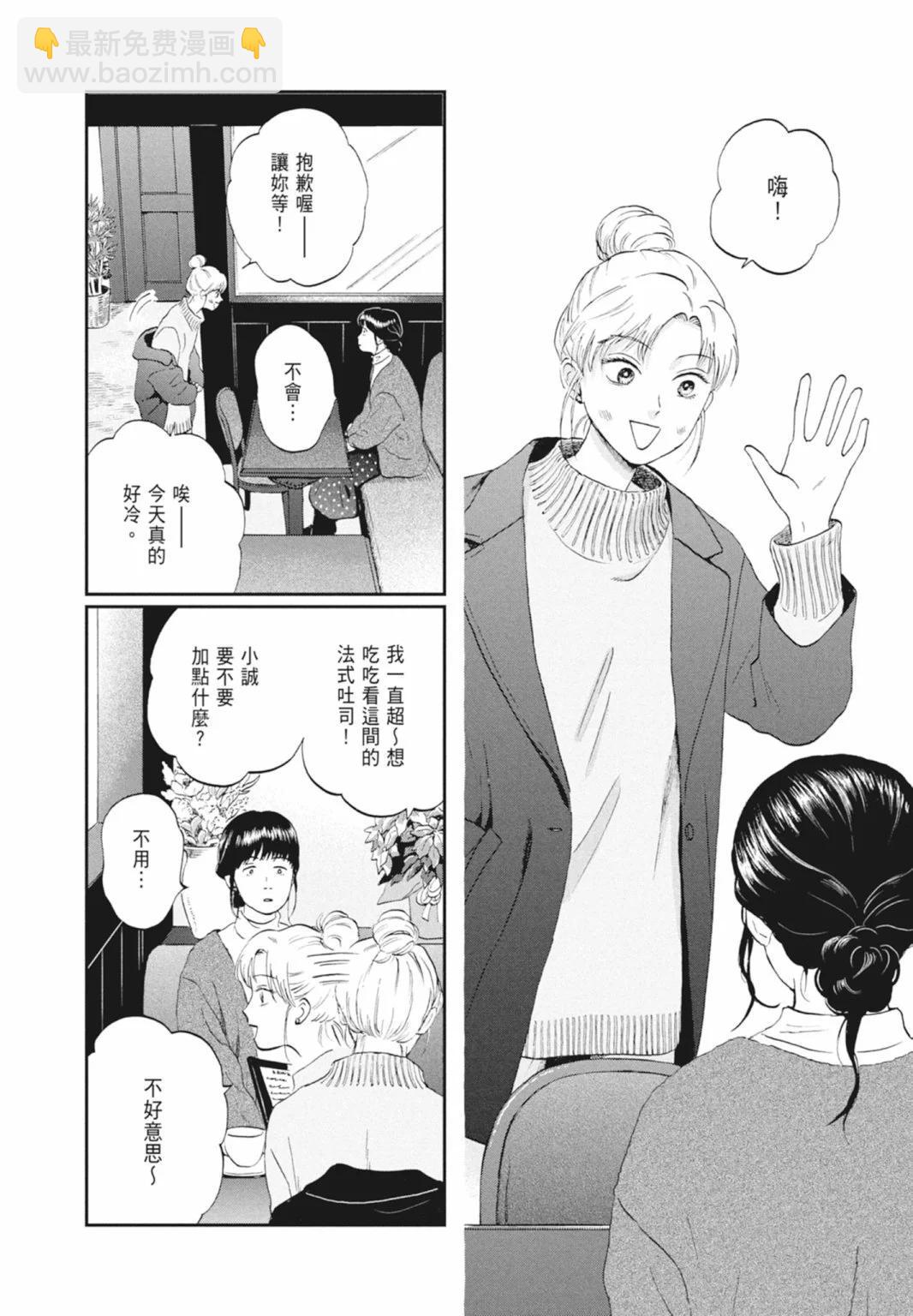 第05卷115