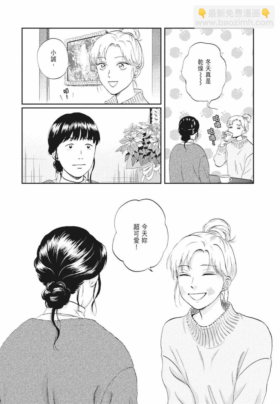 第05卷116