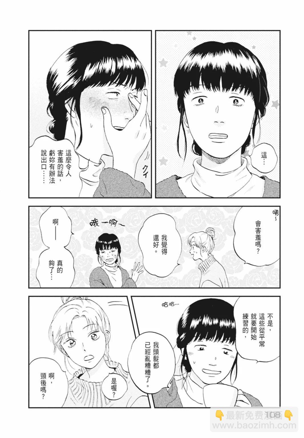 第05卷117