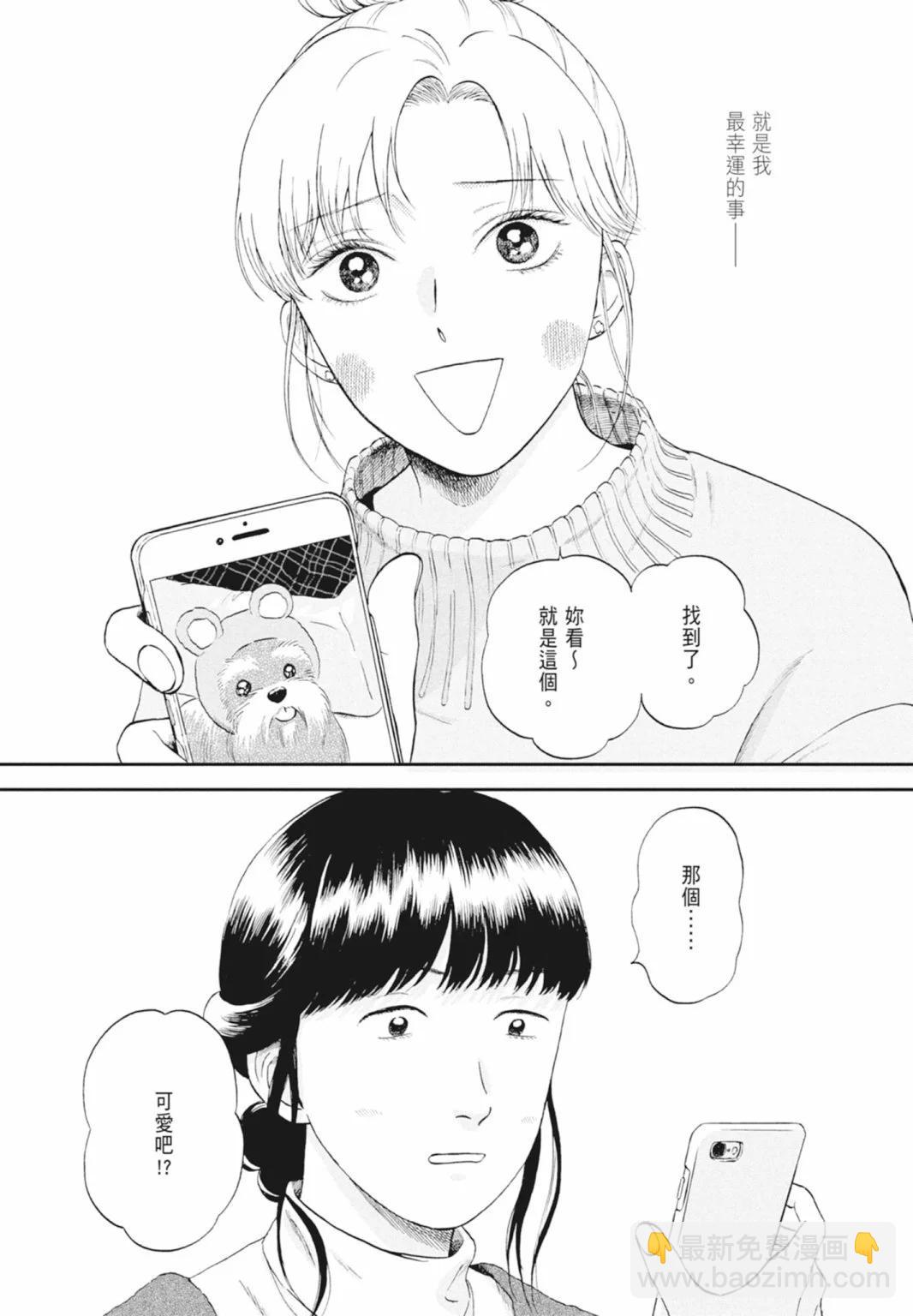 第05卷120