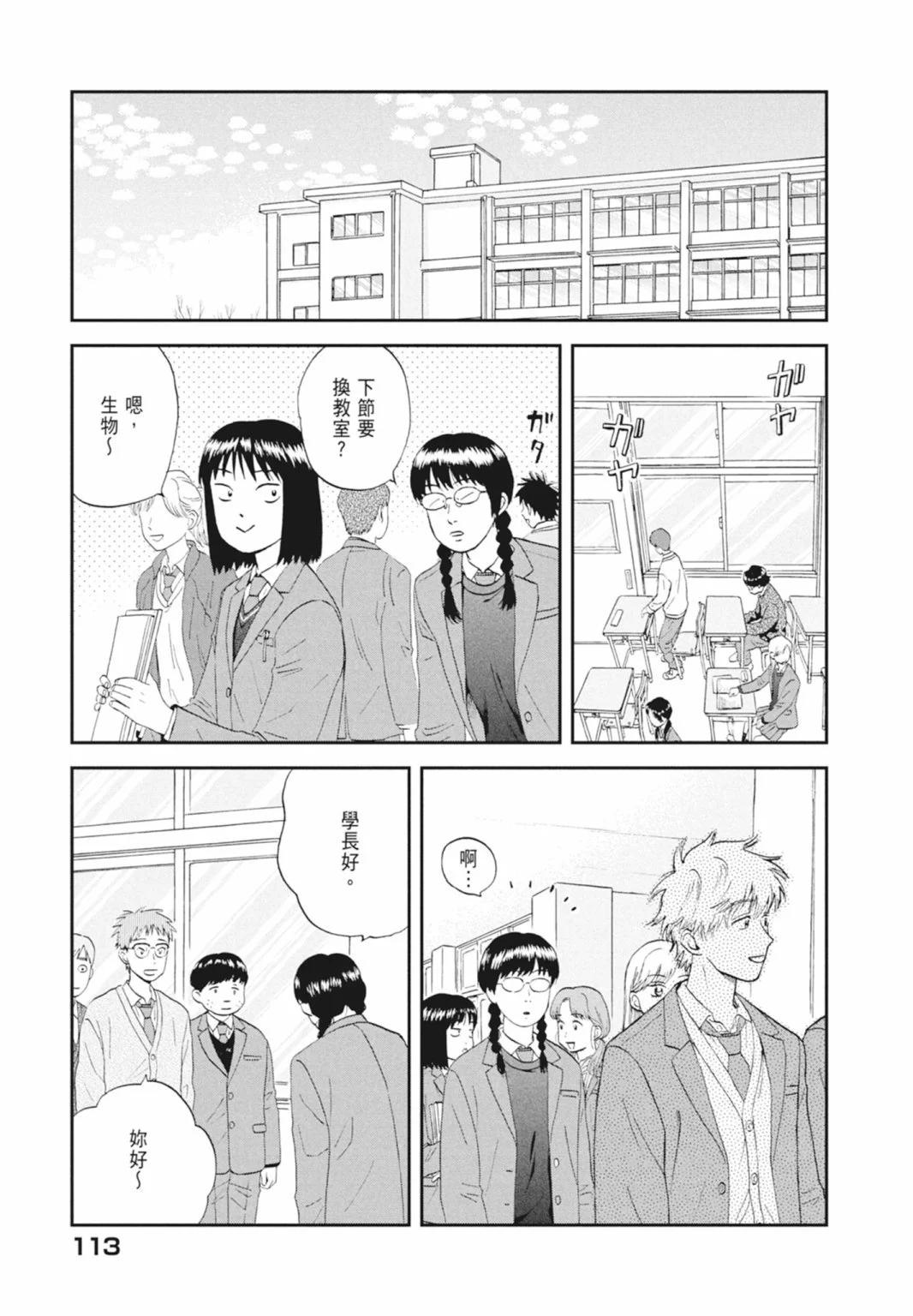 第05卷122