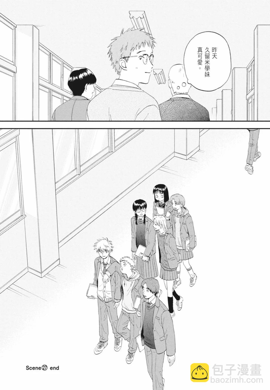 第05卷123