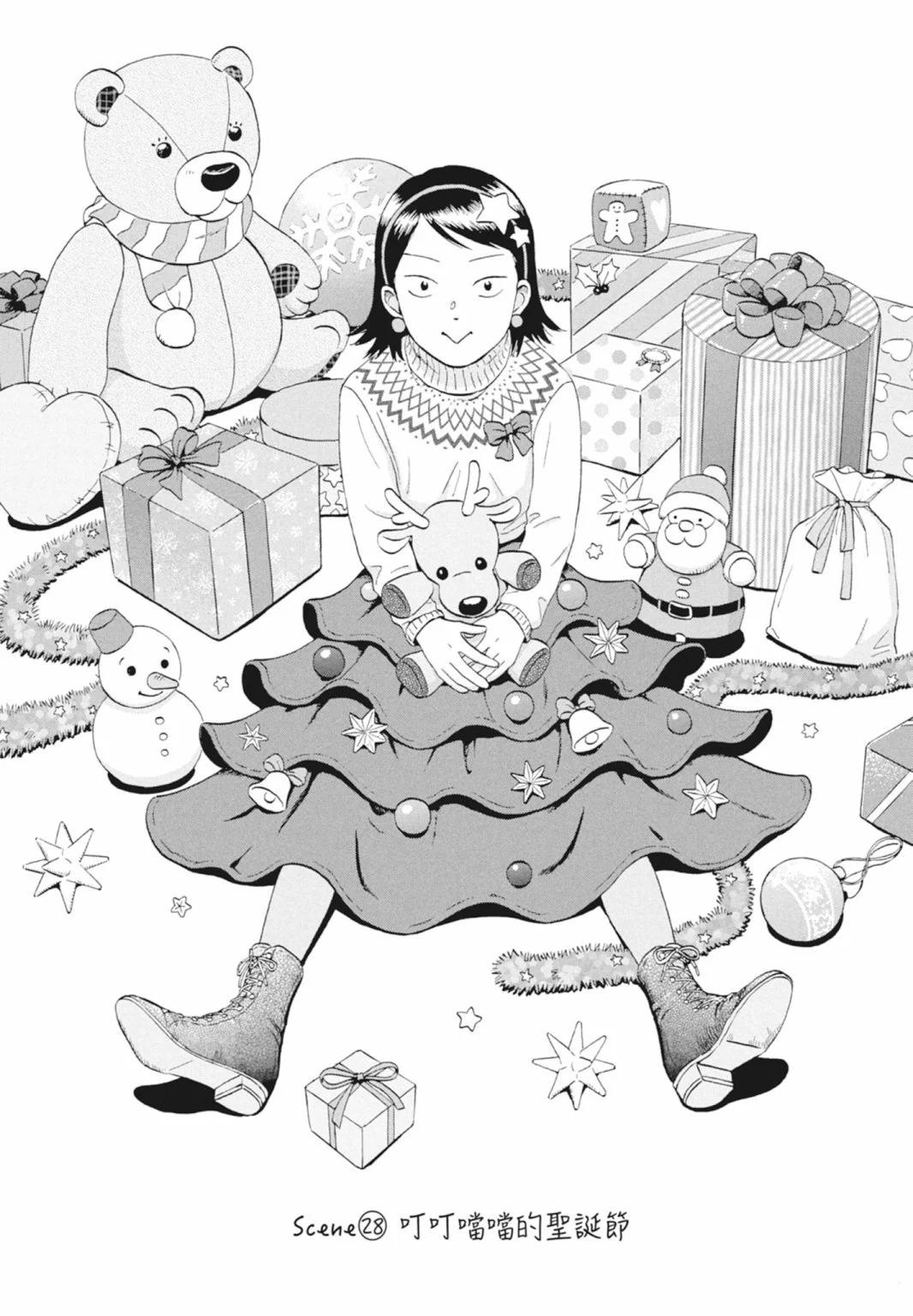第05卷124