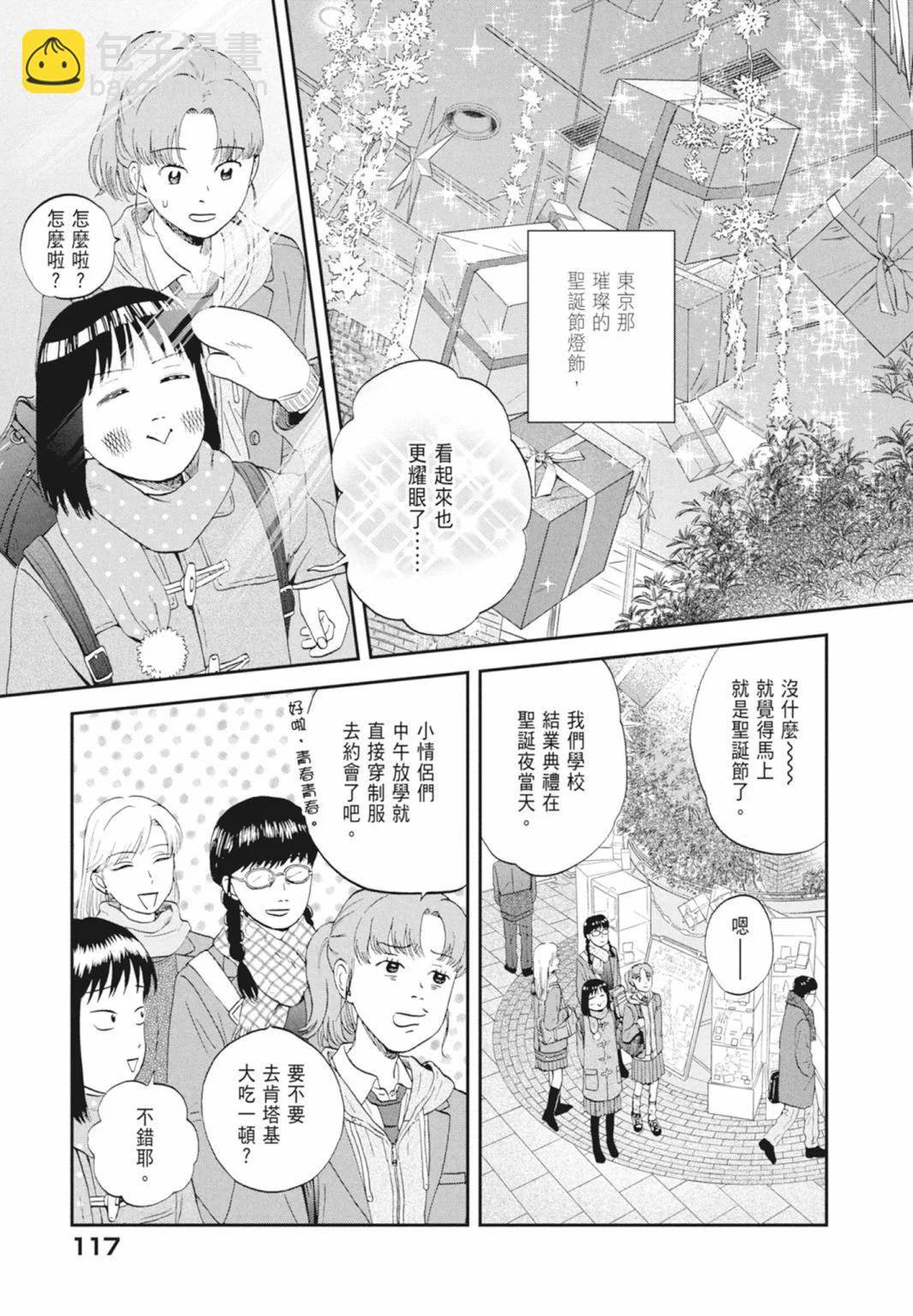 第05卷126
