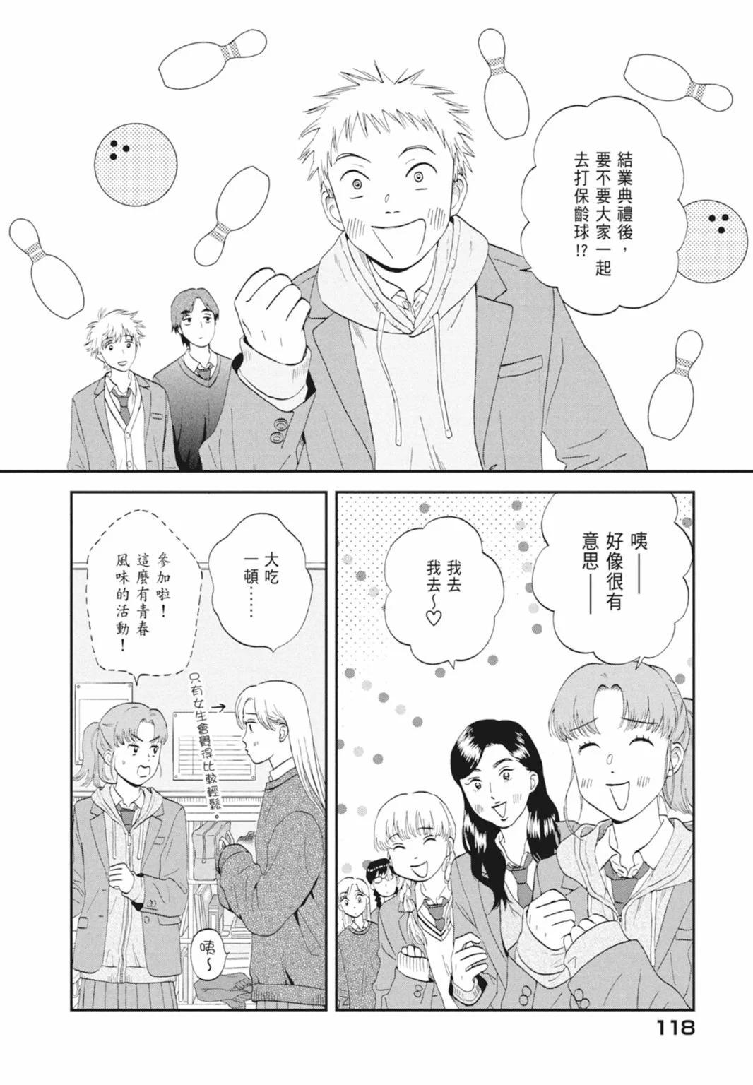 第05卷127