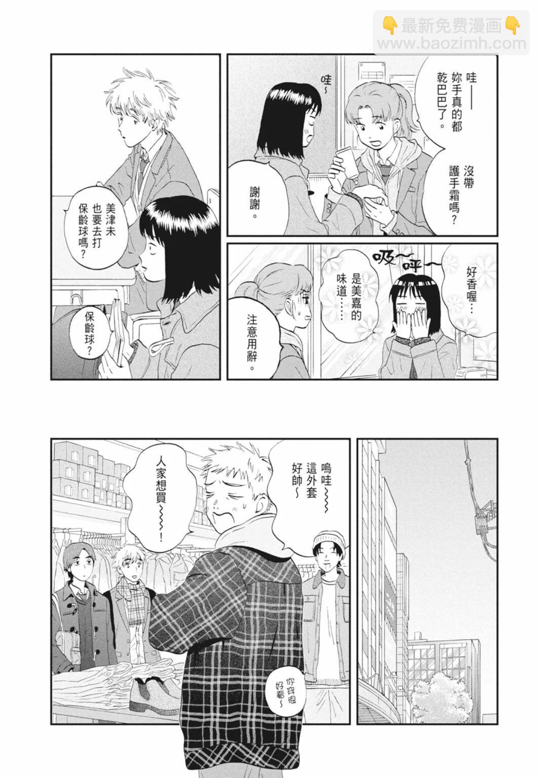 第05卷129