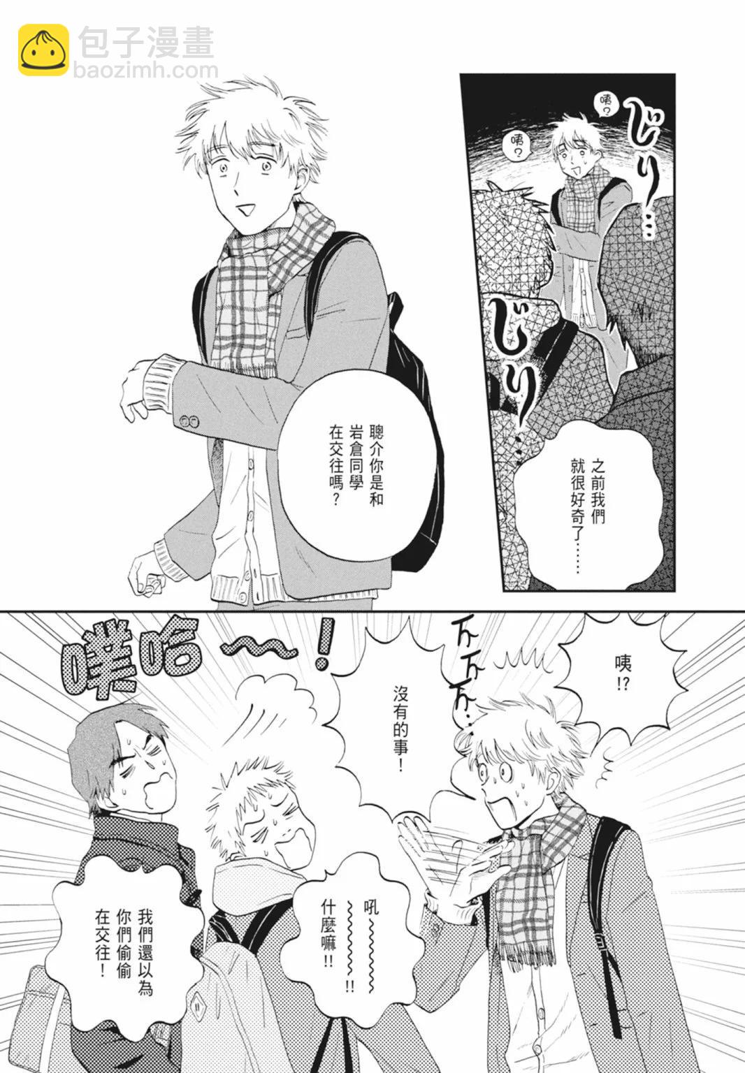 第05卷132