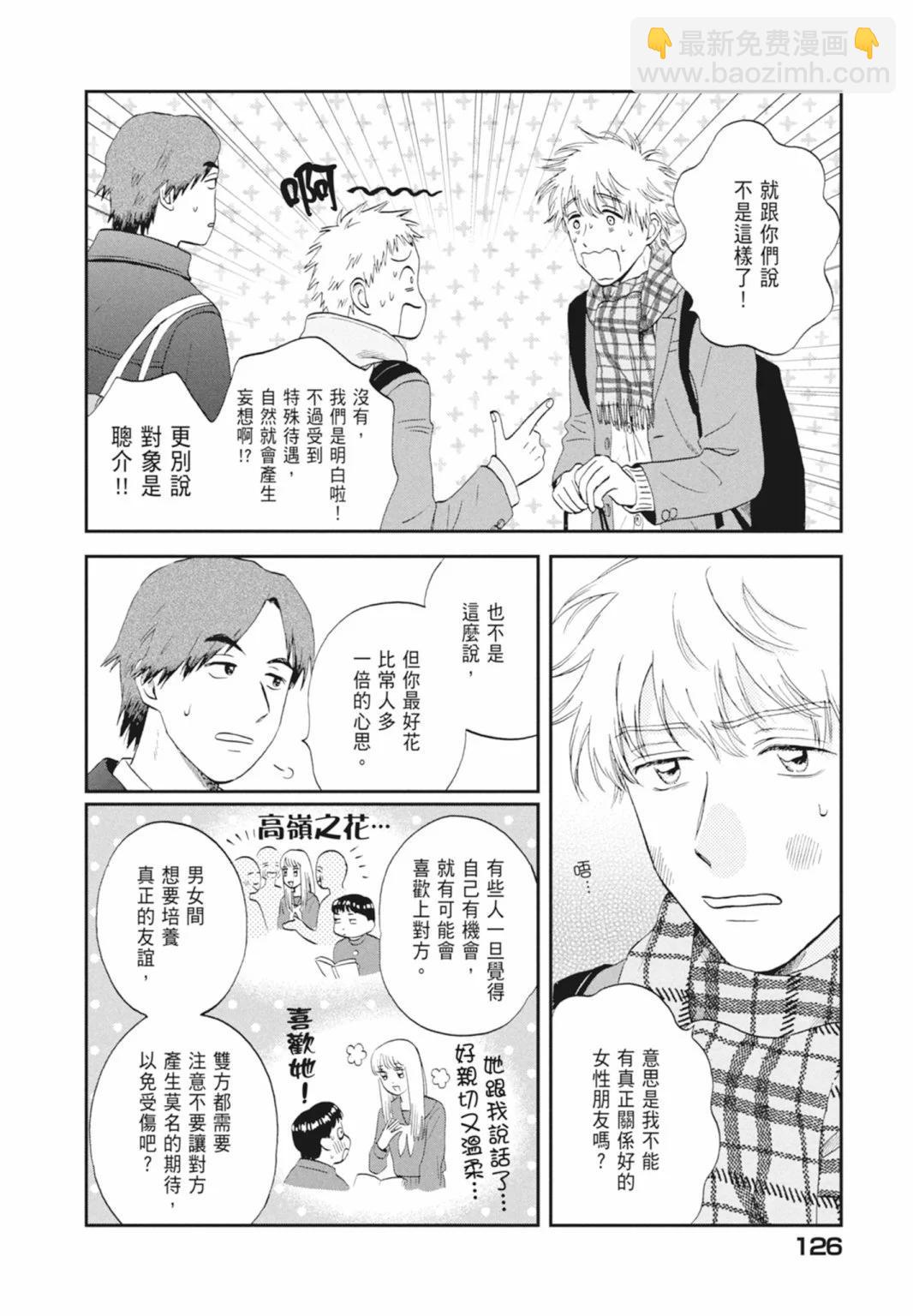 第05卷135