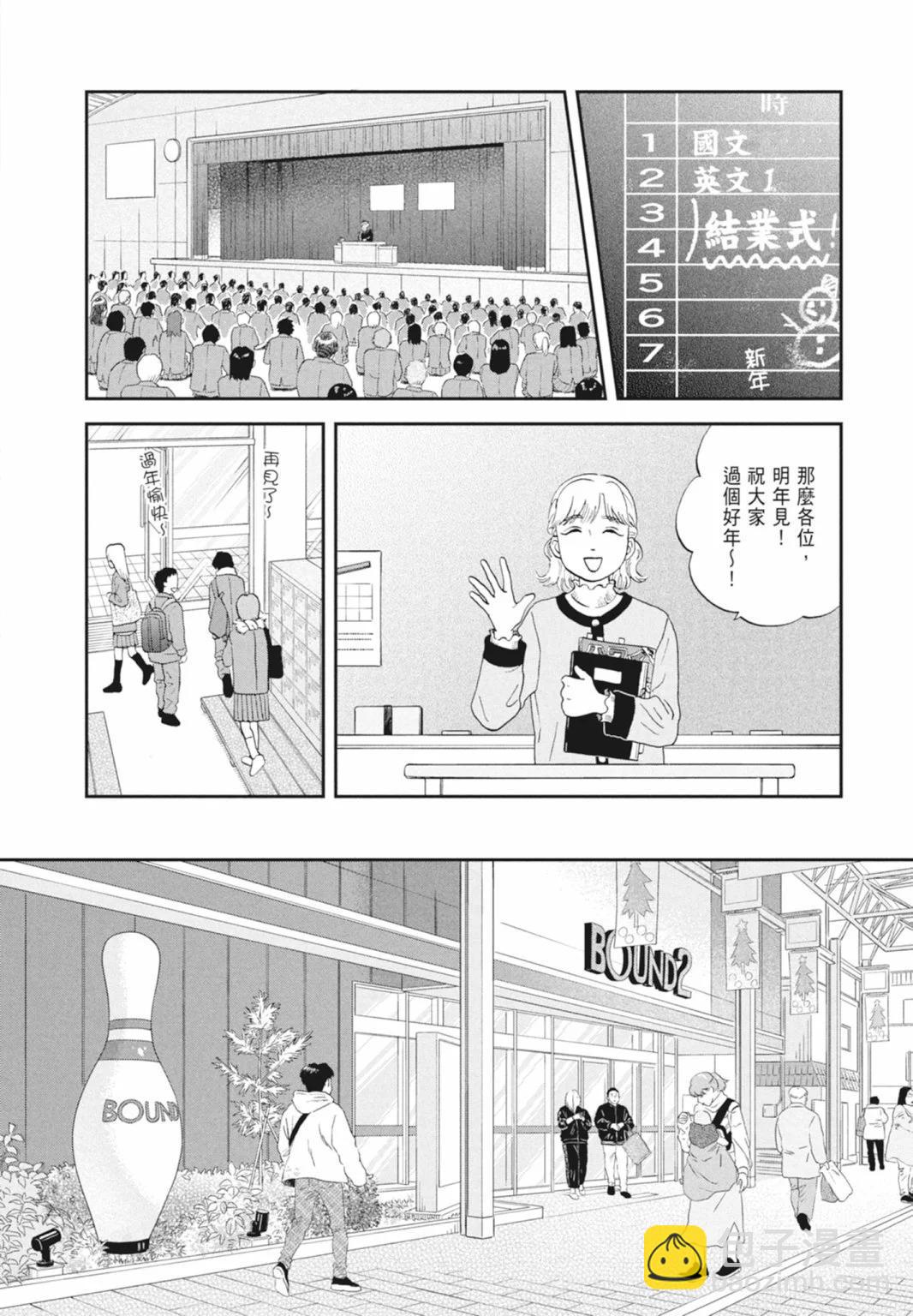第05卷137