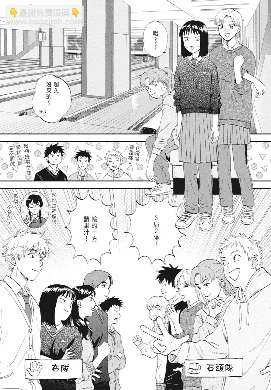 第05卷138
