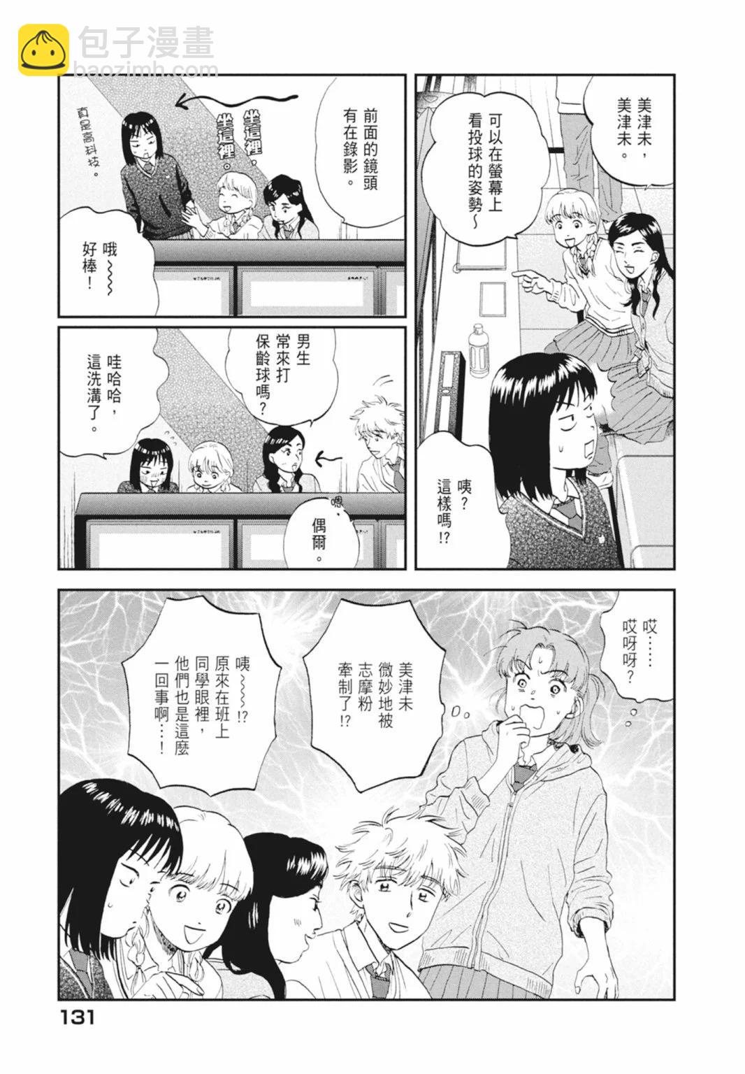 第05卷140