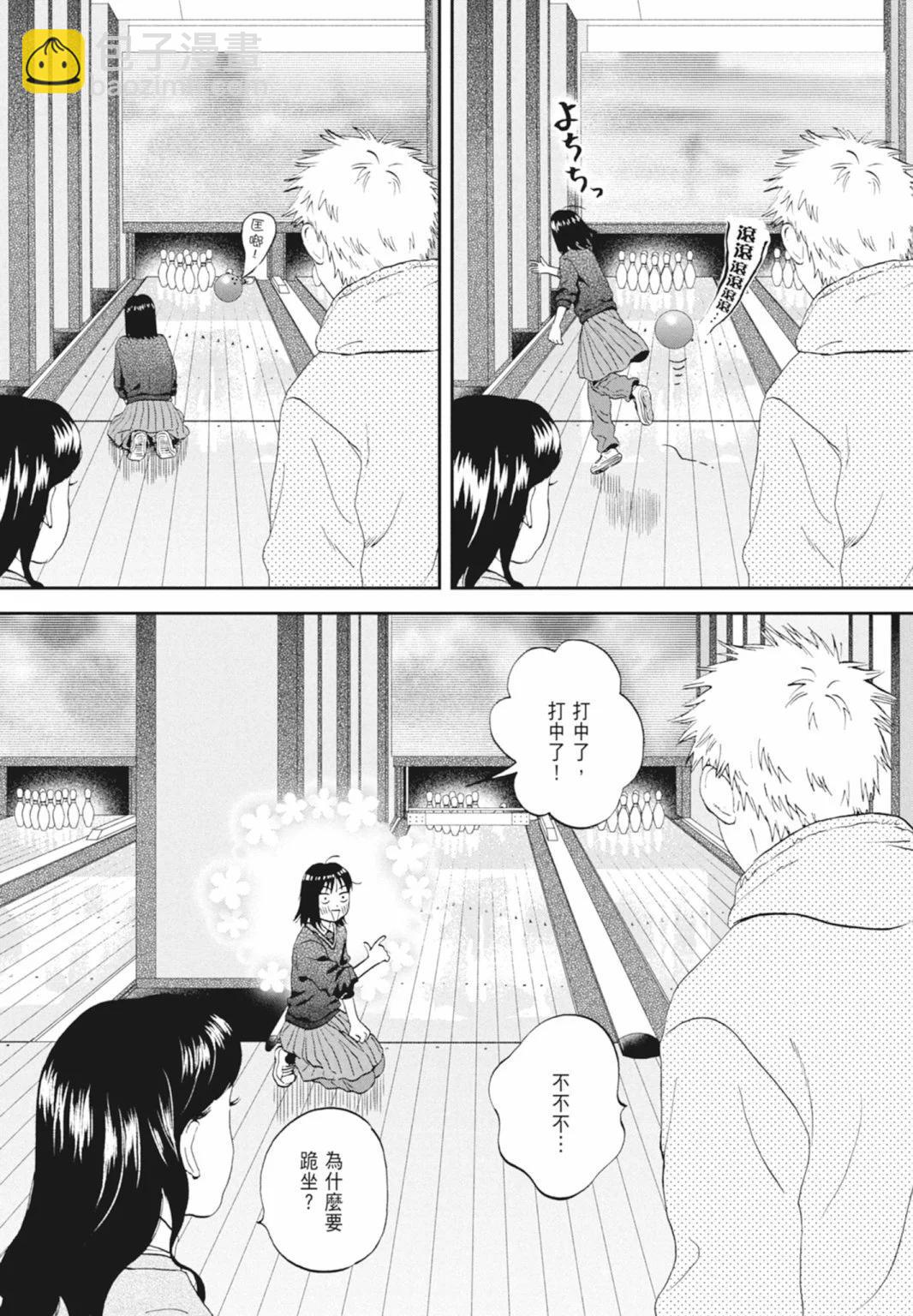 第05卷144