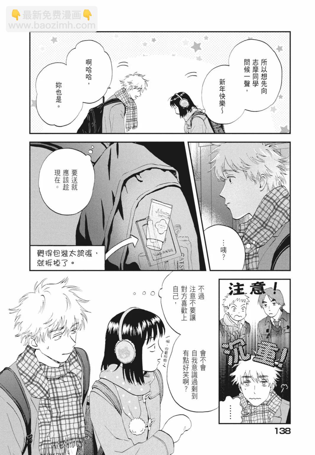 第05卷147