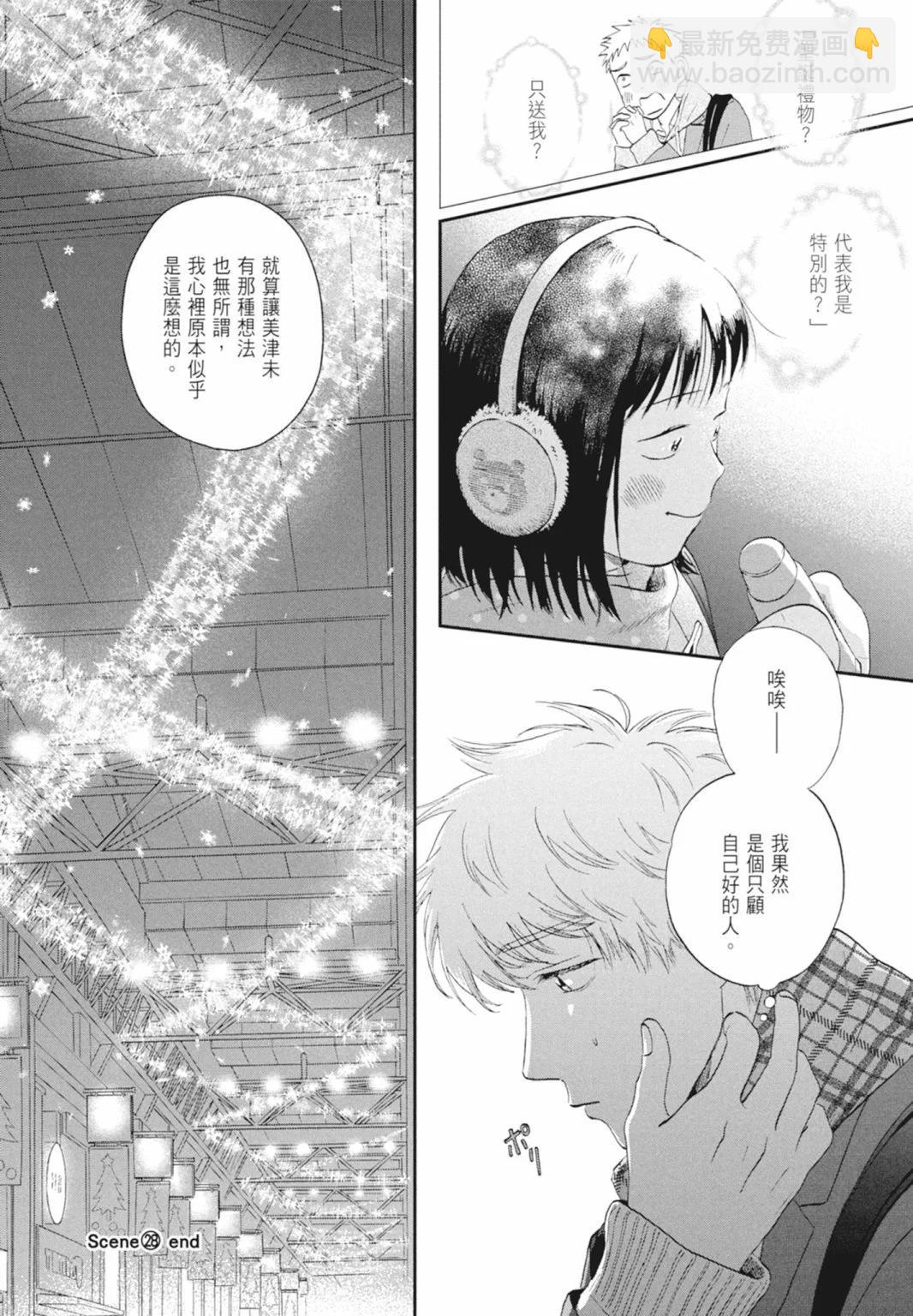 第05卷151