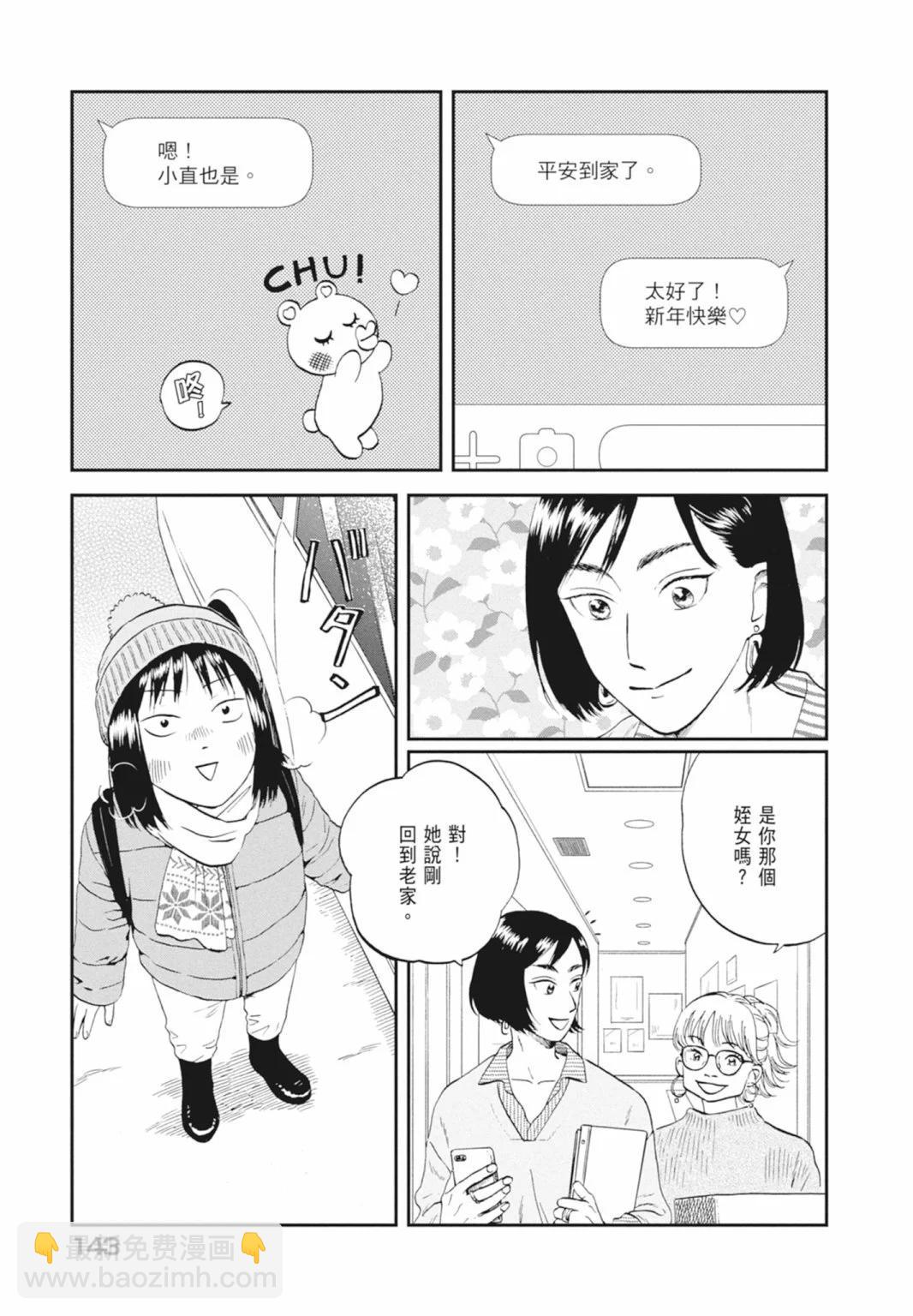 第05卷152